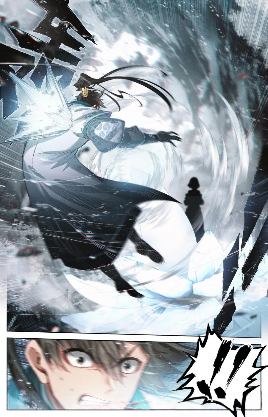 Read I Will Become An Immortal Manga Online