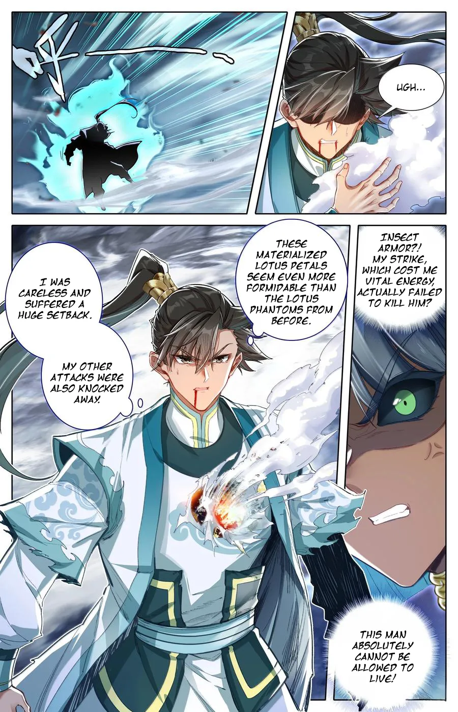 Read I Will Become An Immortal Manga Online