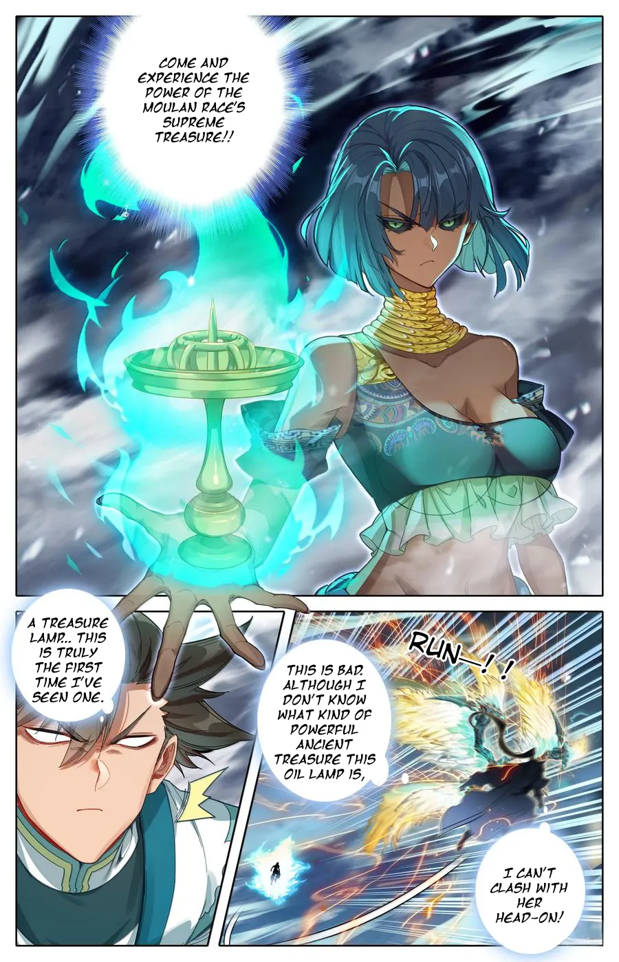 Read I Will Become An Immortal Manga Online