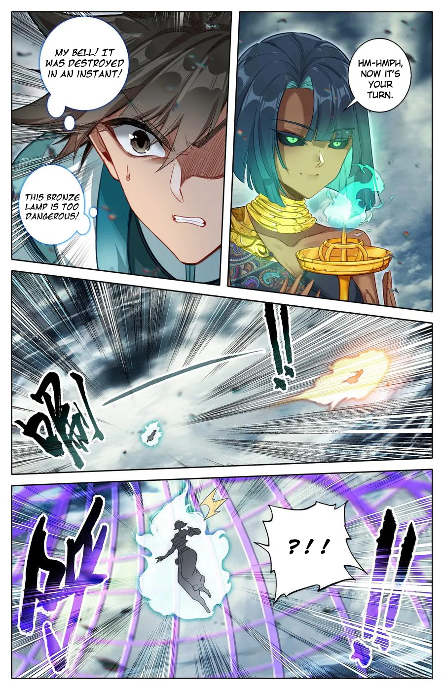 Read I Will Become An Immortal Manga Online