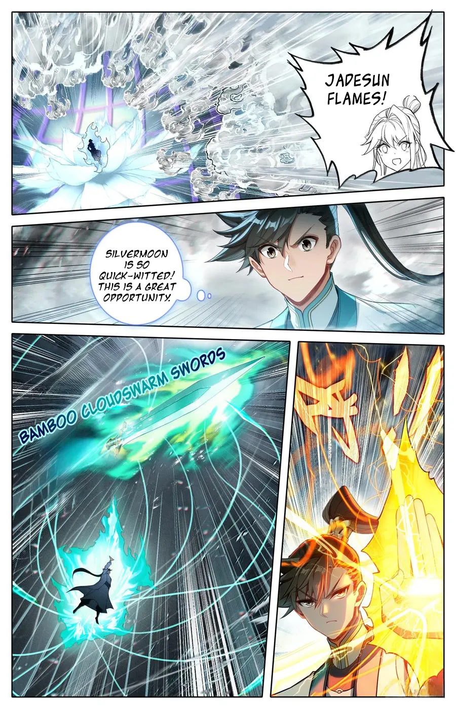 Read I Will Become An Immortal Manga Online