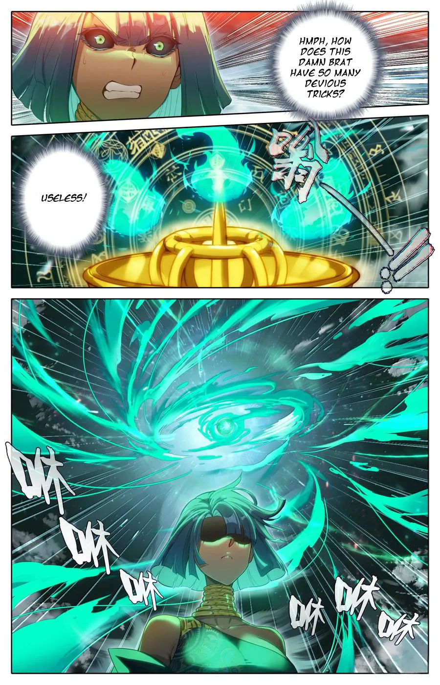 Read I Will Become An Immortal Manga Online