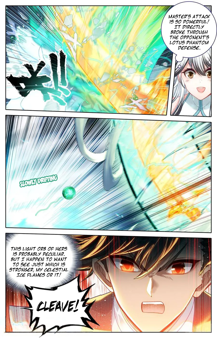 Read I Will Become An Immortal Manga Online