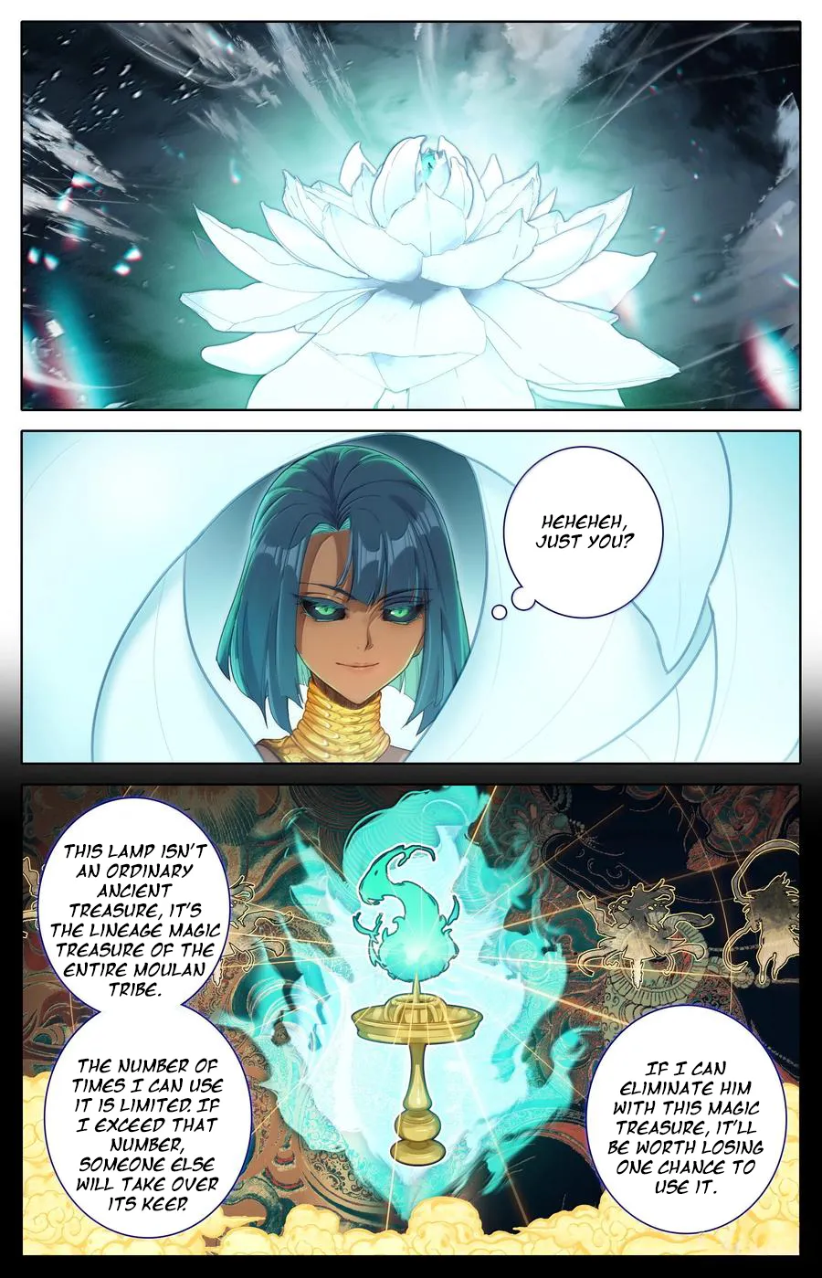 Read I Will Become An Immortal Manga Online