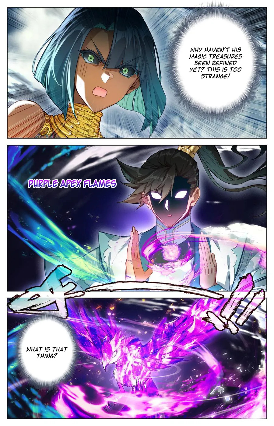 Read I Will Become An Immortal Manga Online