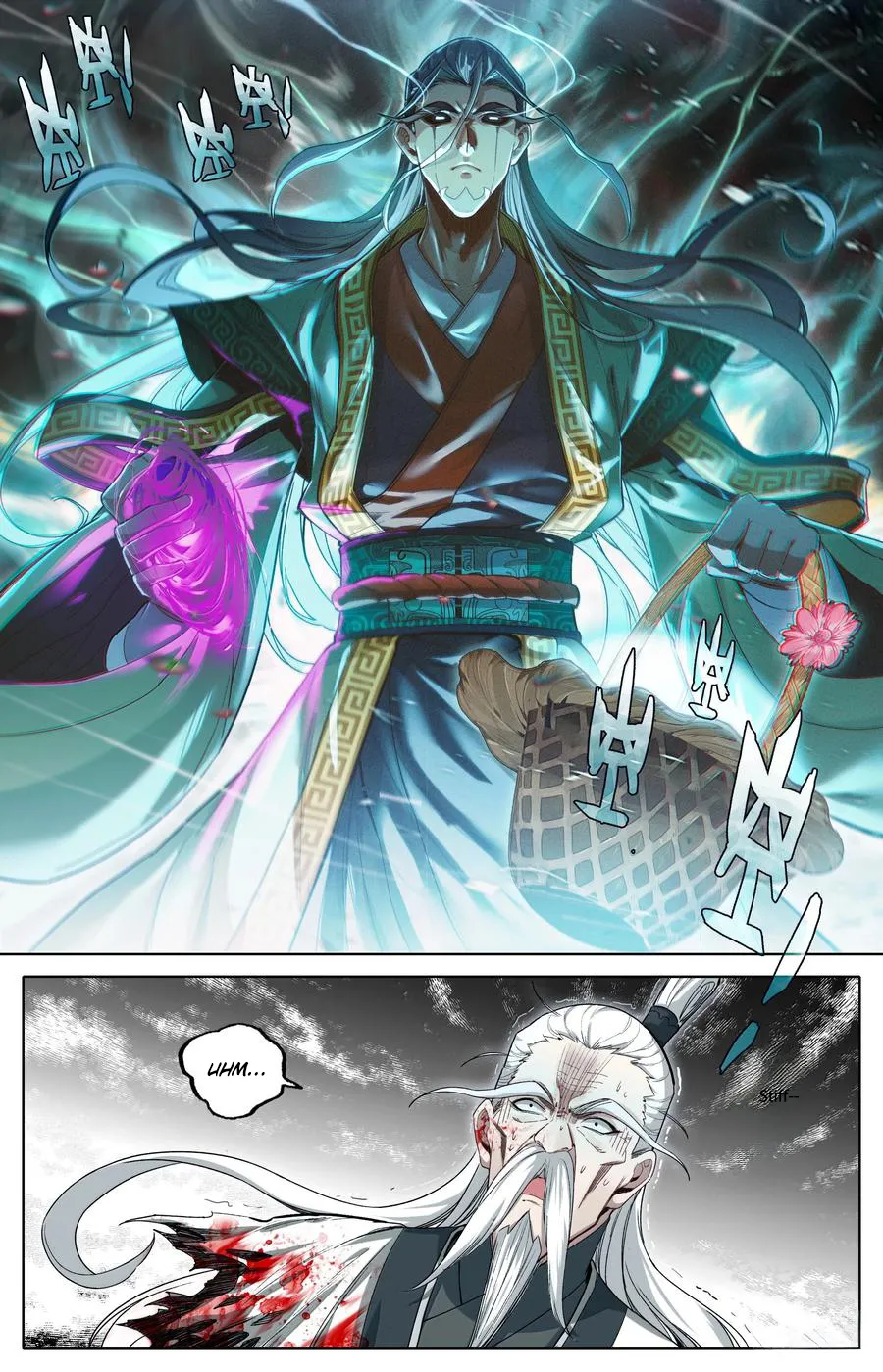 Read I Will Become An Immortal Manga Online