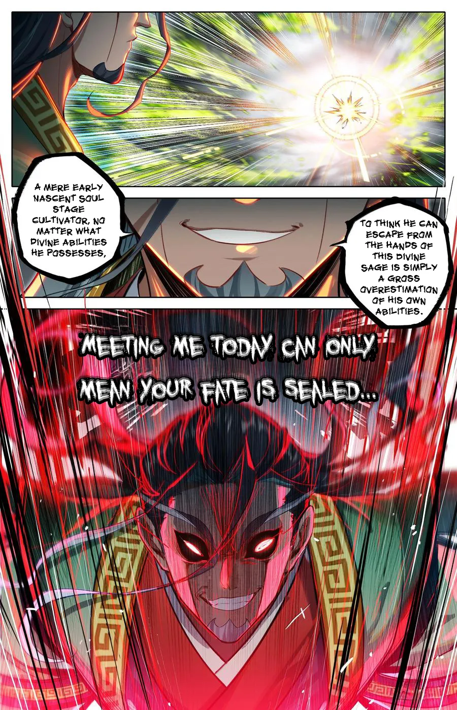 Read I Will Become An Immortal Manga Online