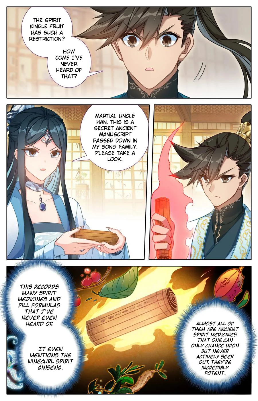 Read I Will Become An Immortal Manga Online