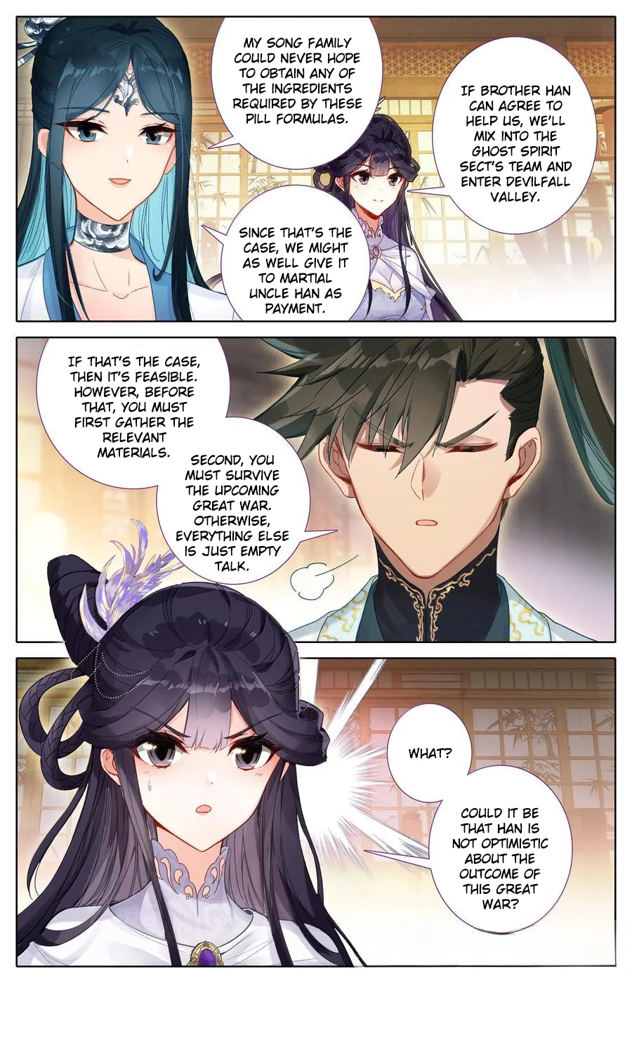 Read I Will Become An Immortal Manga Online