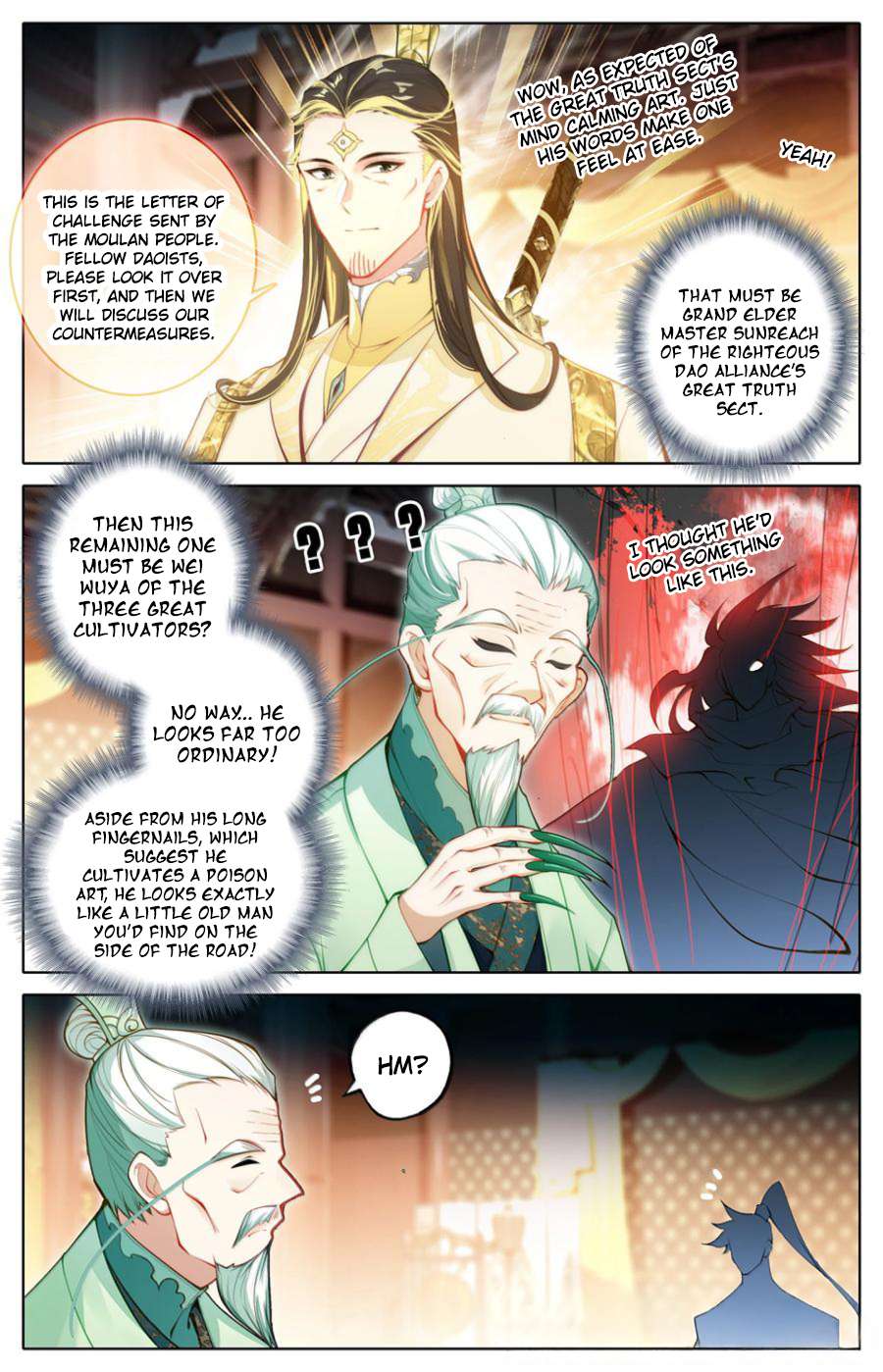 Read I Will Become An Immortal Manga Online