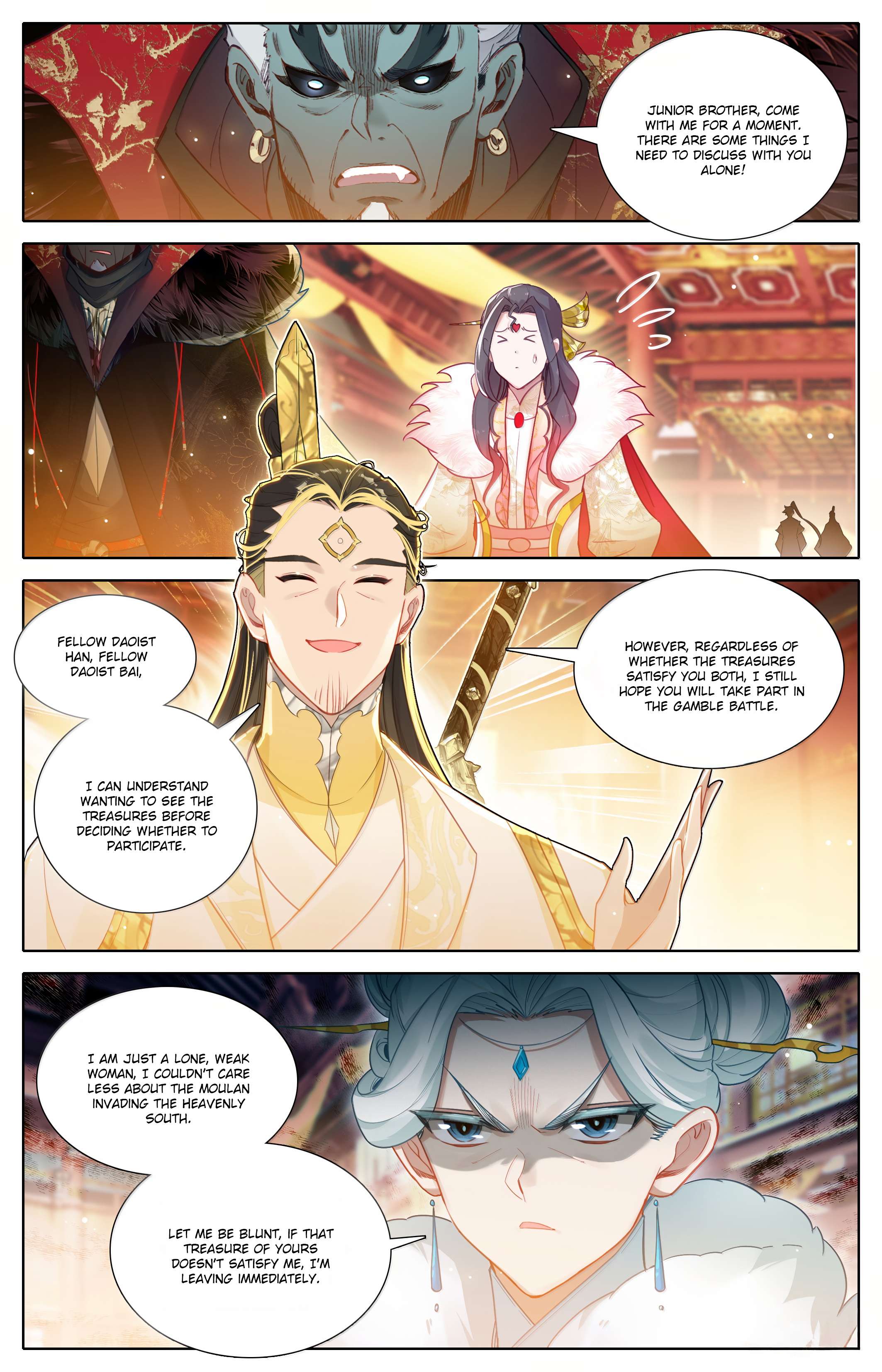 Read I Will Become An Immortal Manga Online