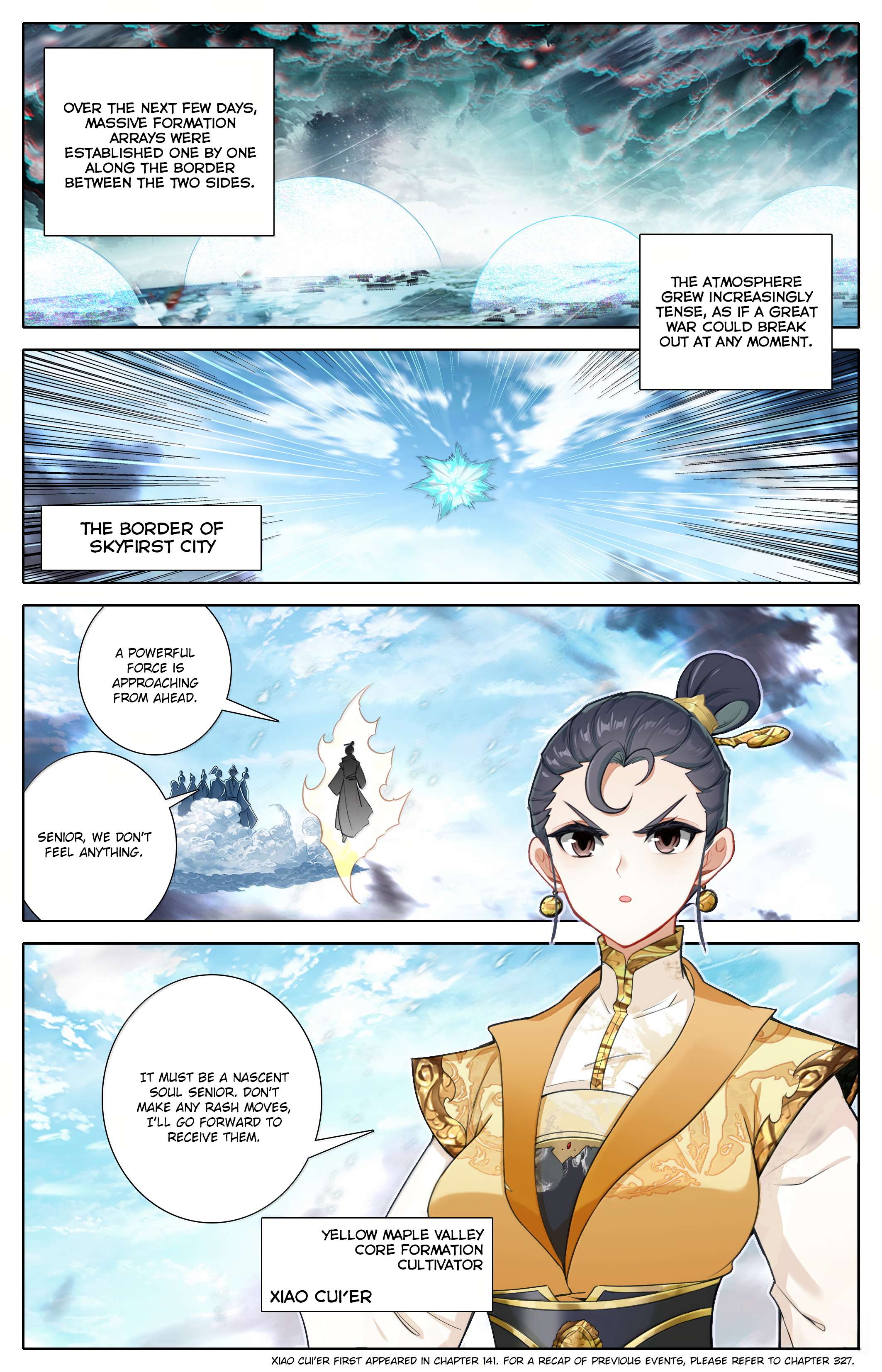 Read I Will Become An Immortal Manga Online