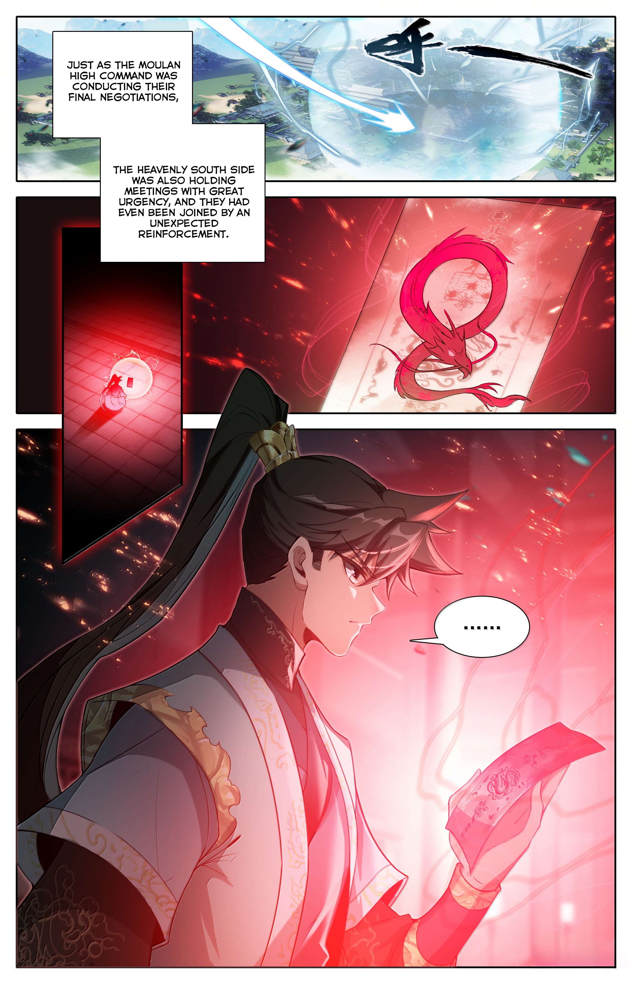 Read I Will Become An Immortal Manga Online