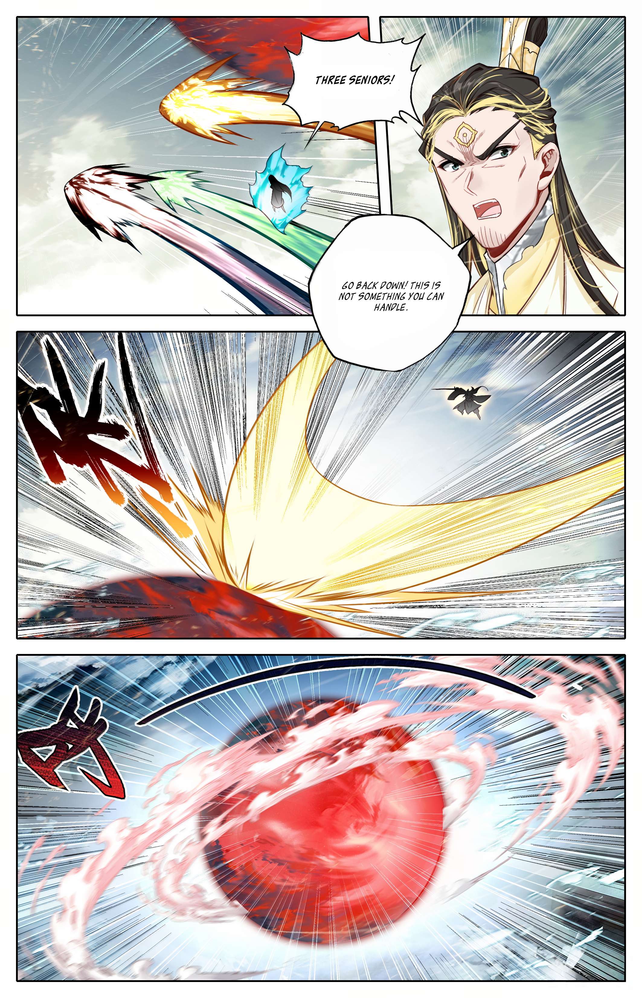 Read I Will Become An Immortal Manga Online