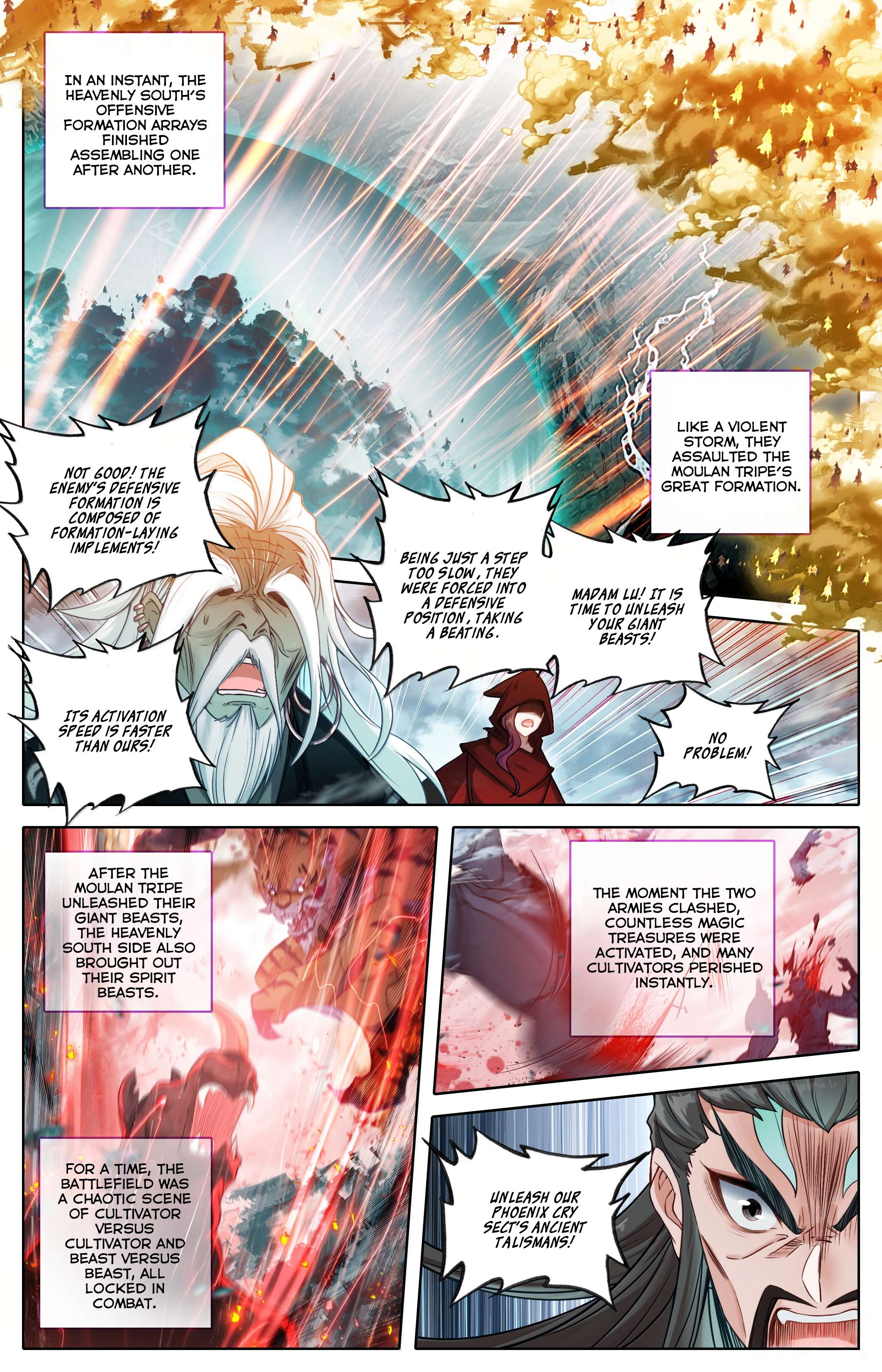 Read I Will Become An Immortal Manga Online