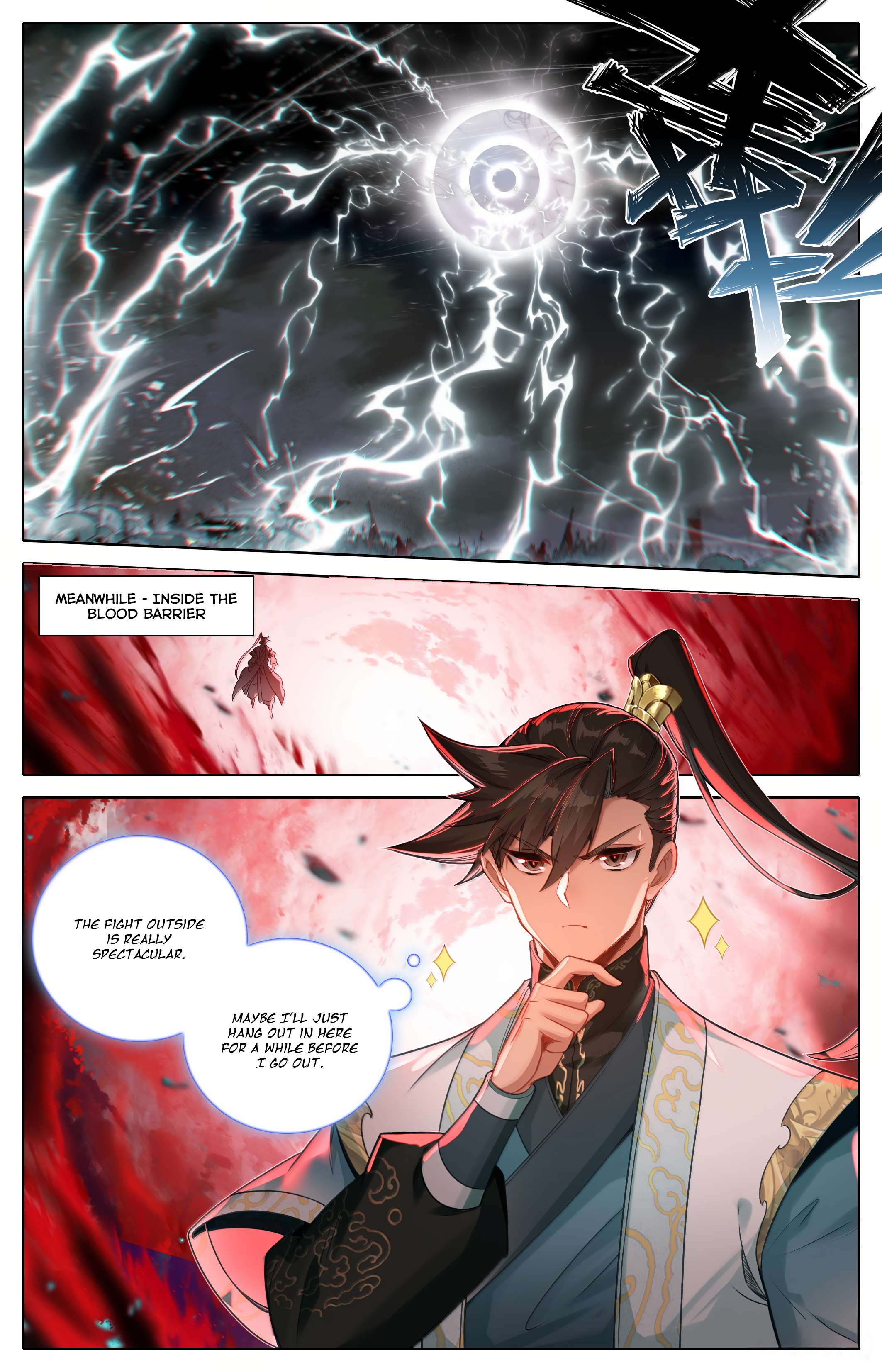 Read I Will Become An Immortal Manga Online