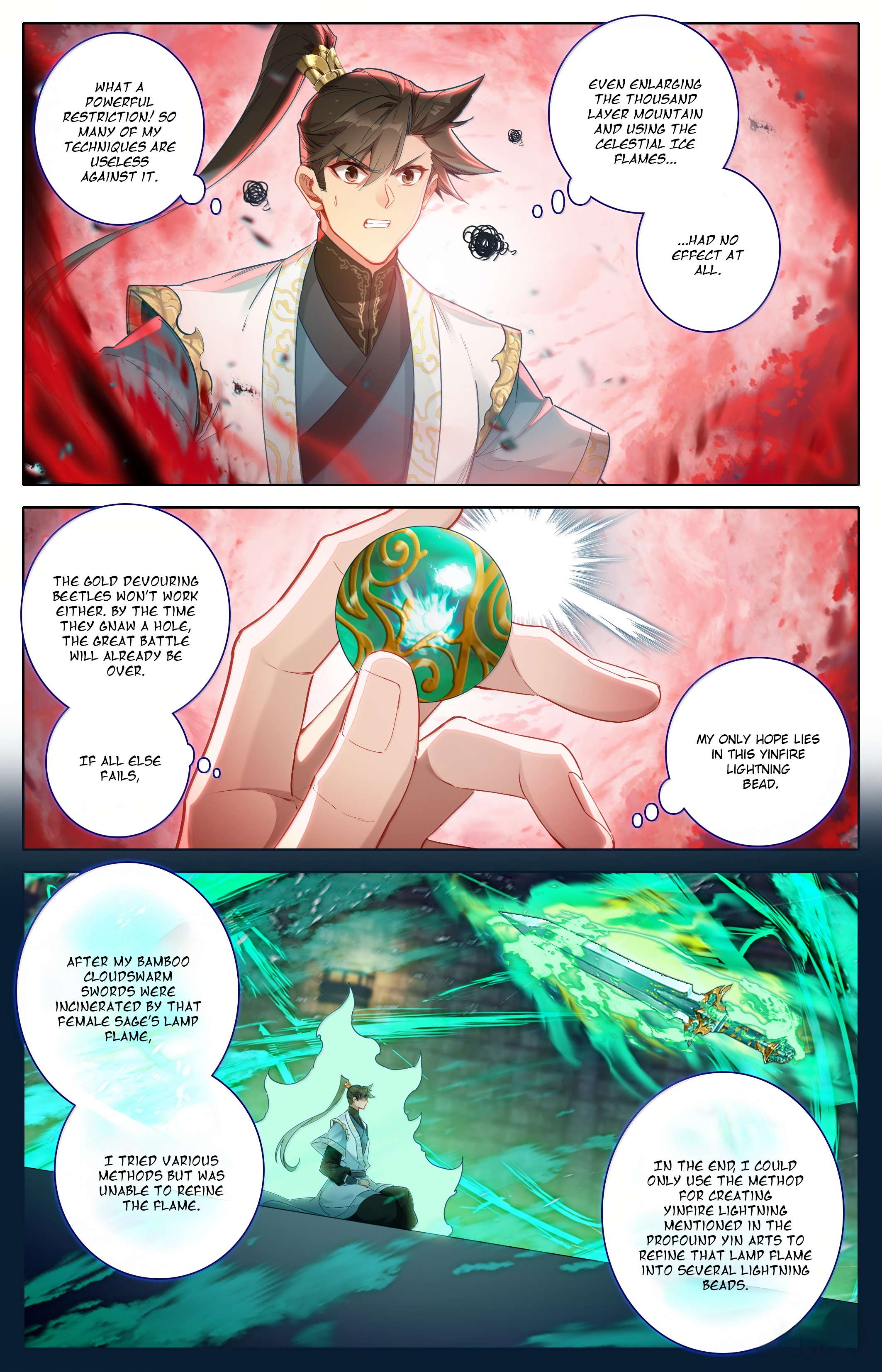 Read I Will Become An Immortal Manga Online