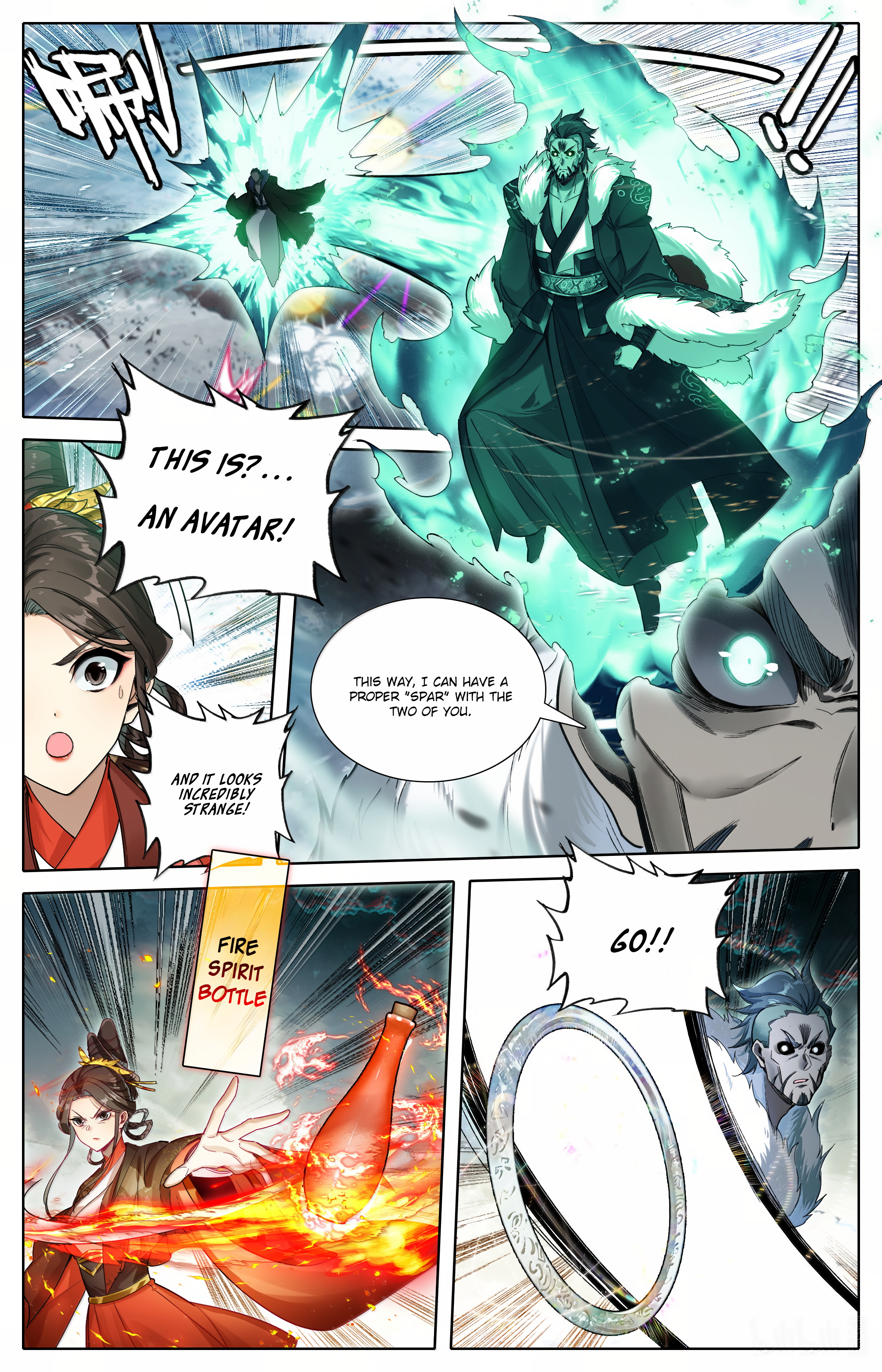 Read I Will Become An Immortal Manga Online