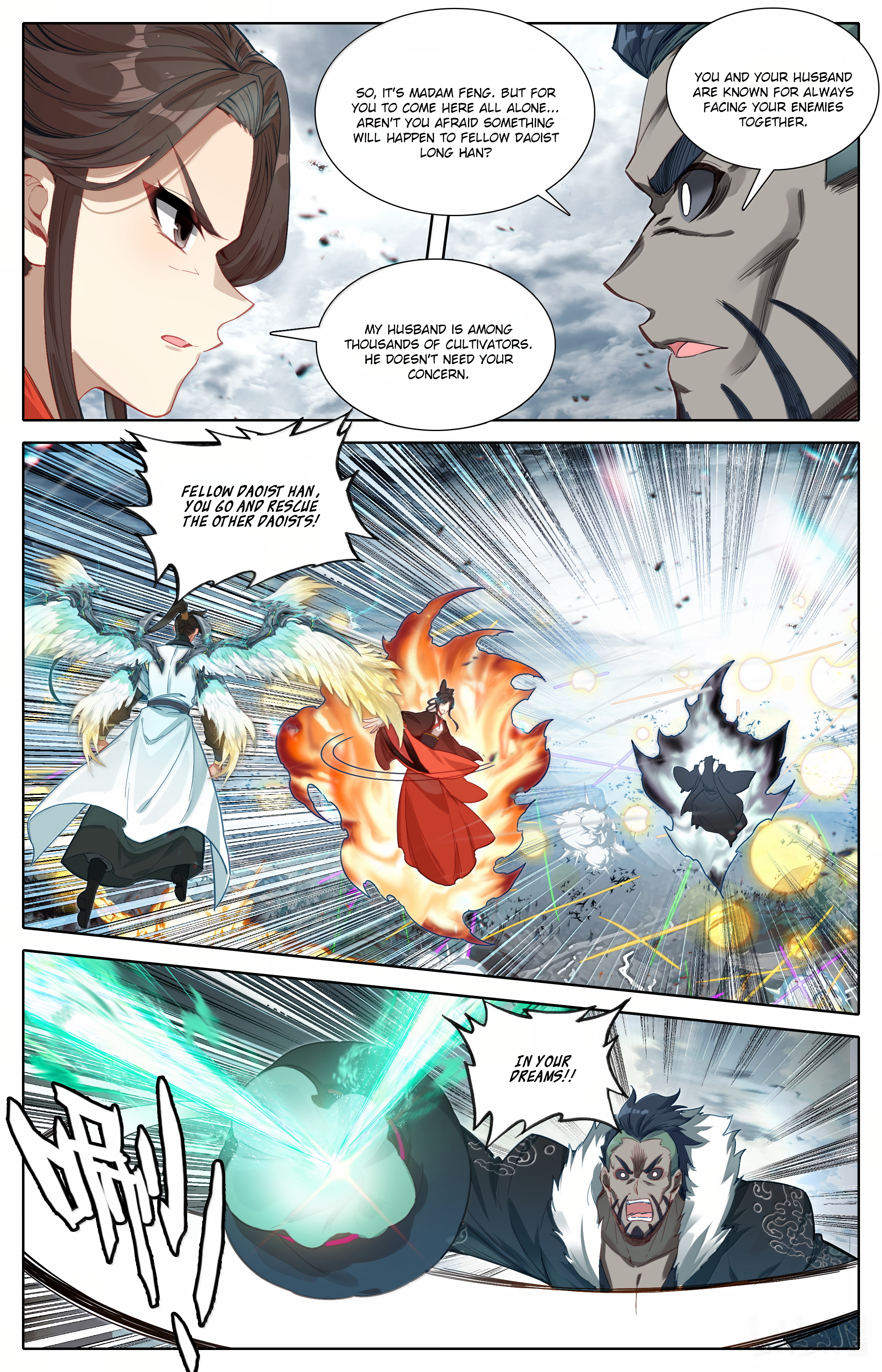 Read I Will Become An Immortal Manga Online