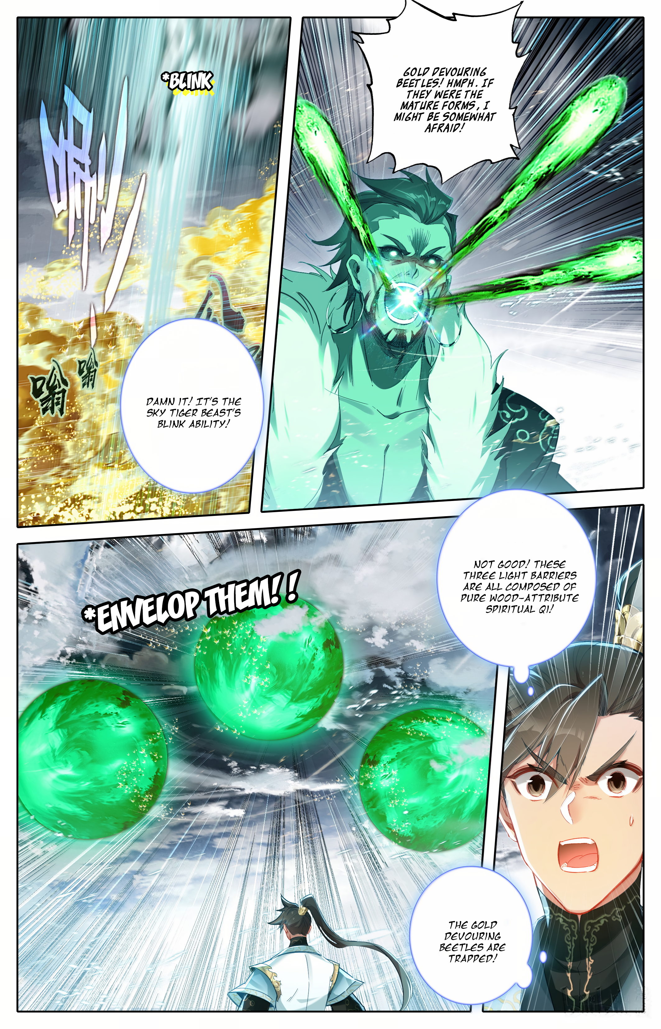 Read I Will Become An Immortal Manga Online