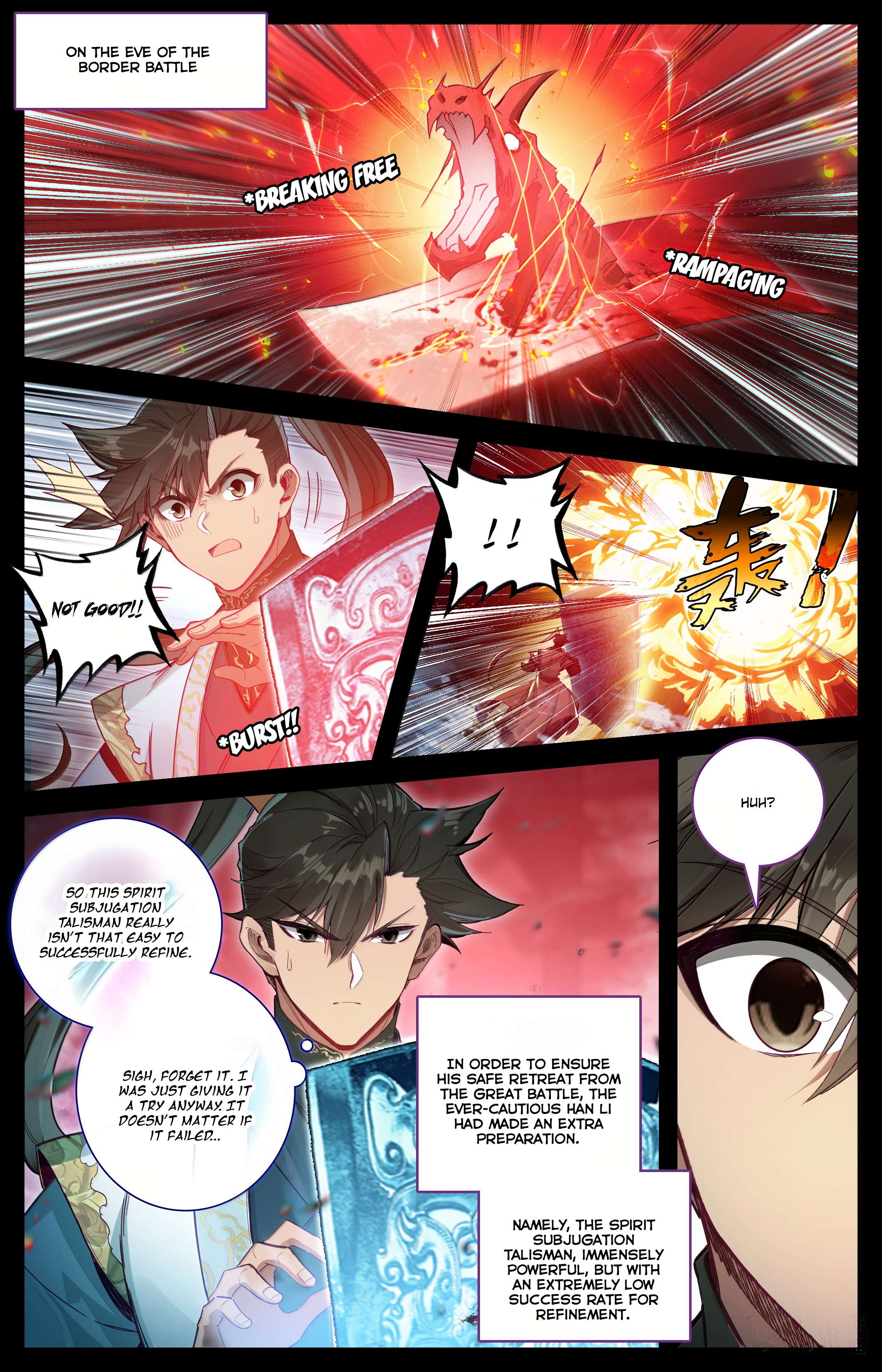 Read I Will Become An Immortal Manga Online