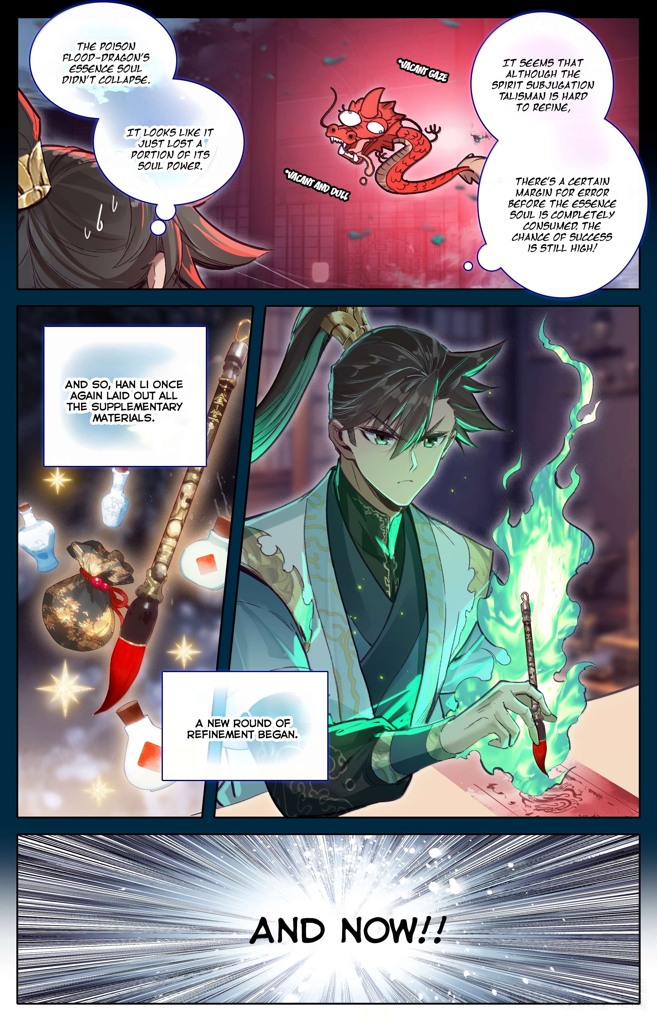 Read I Will Become An Immortal Manga Online