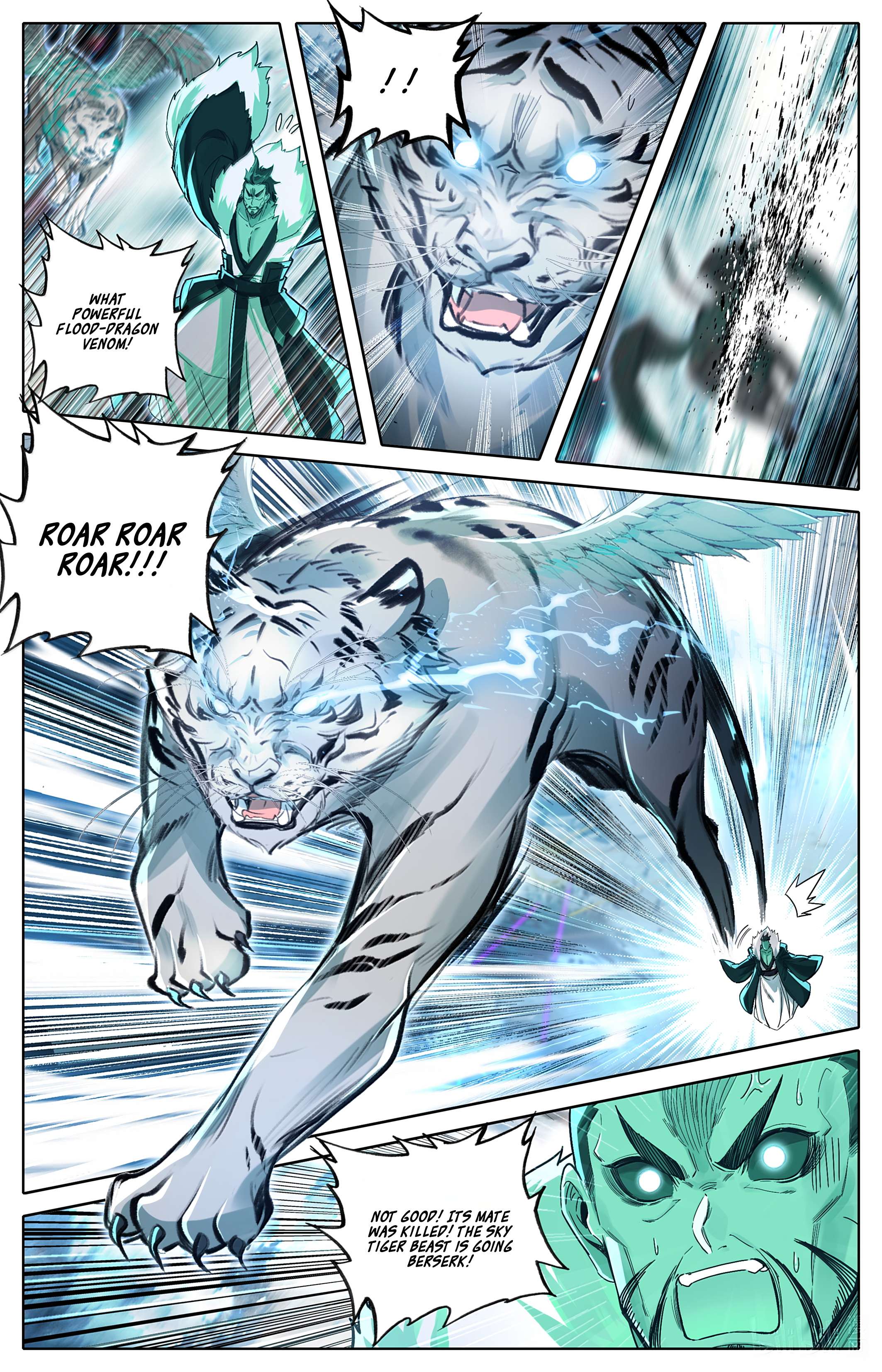 Read I Will Become An Immortal Manga Online