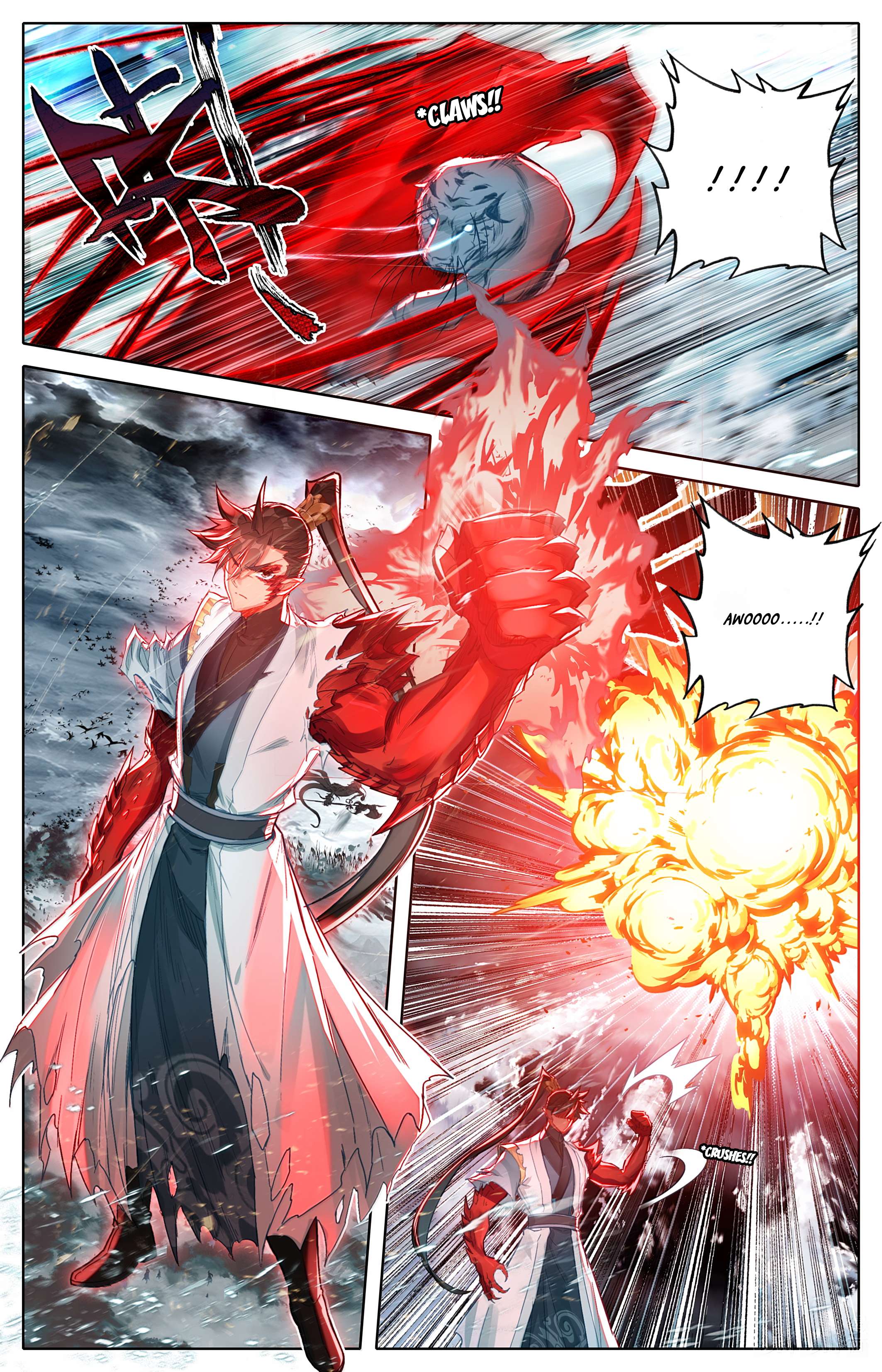 Read I Will Become An Immortal Manga Online