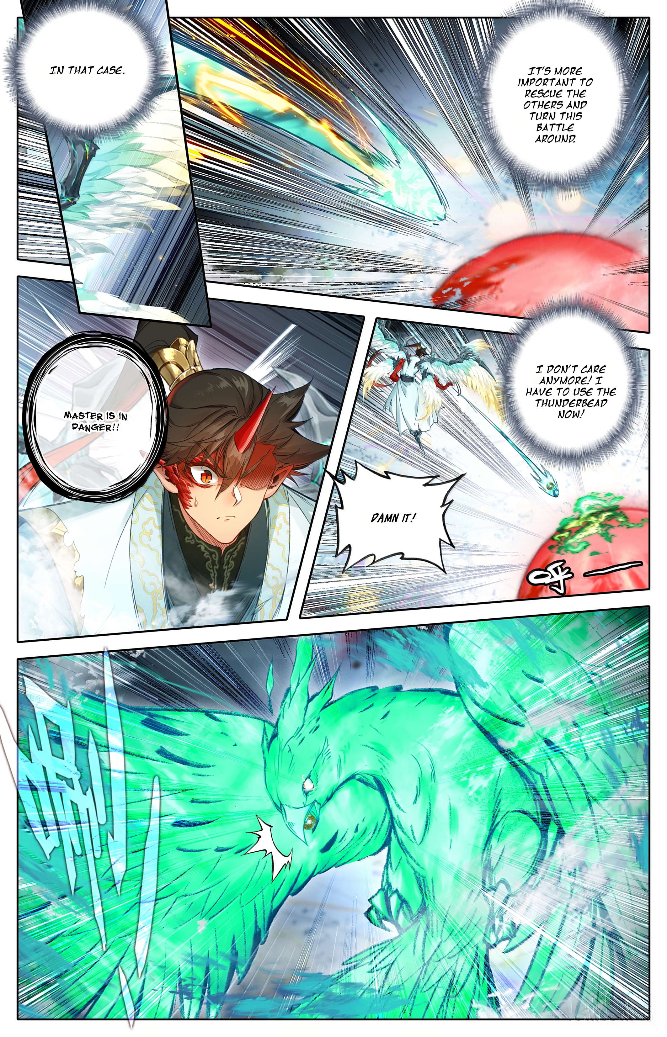 Read I Will Become An Immortal Manga Online