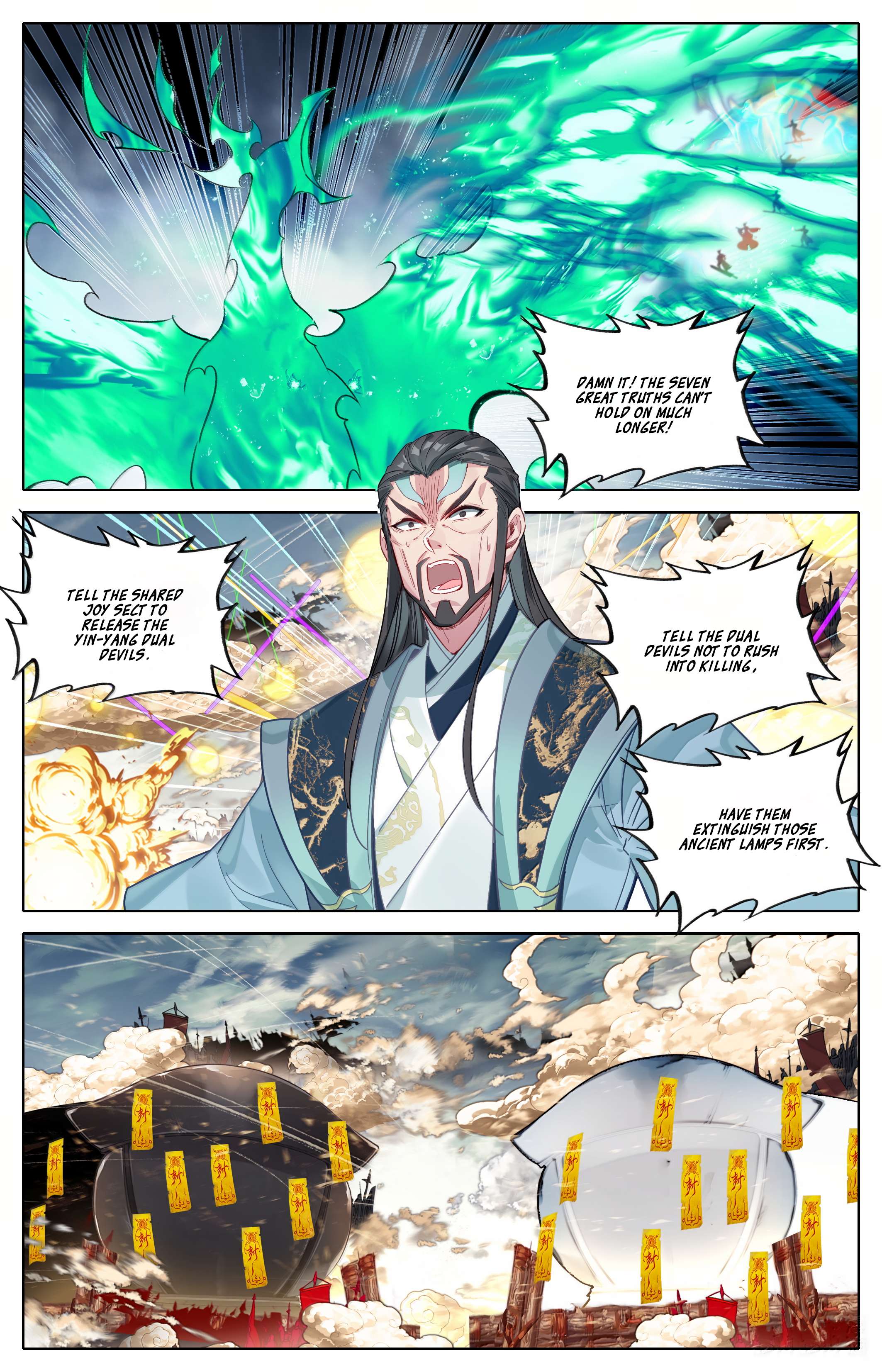 Read I Will Become An Immortal Manga Online