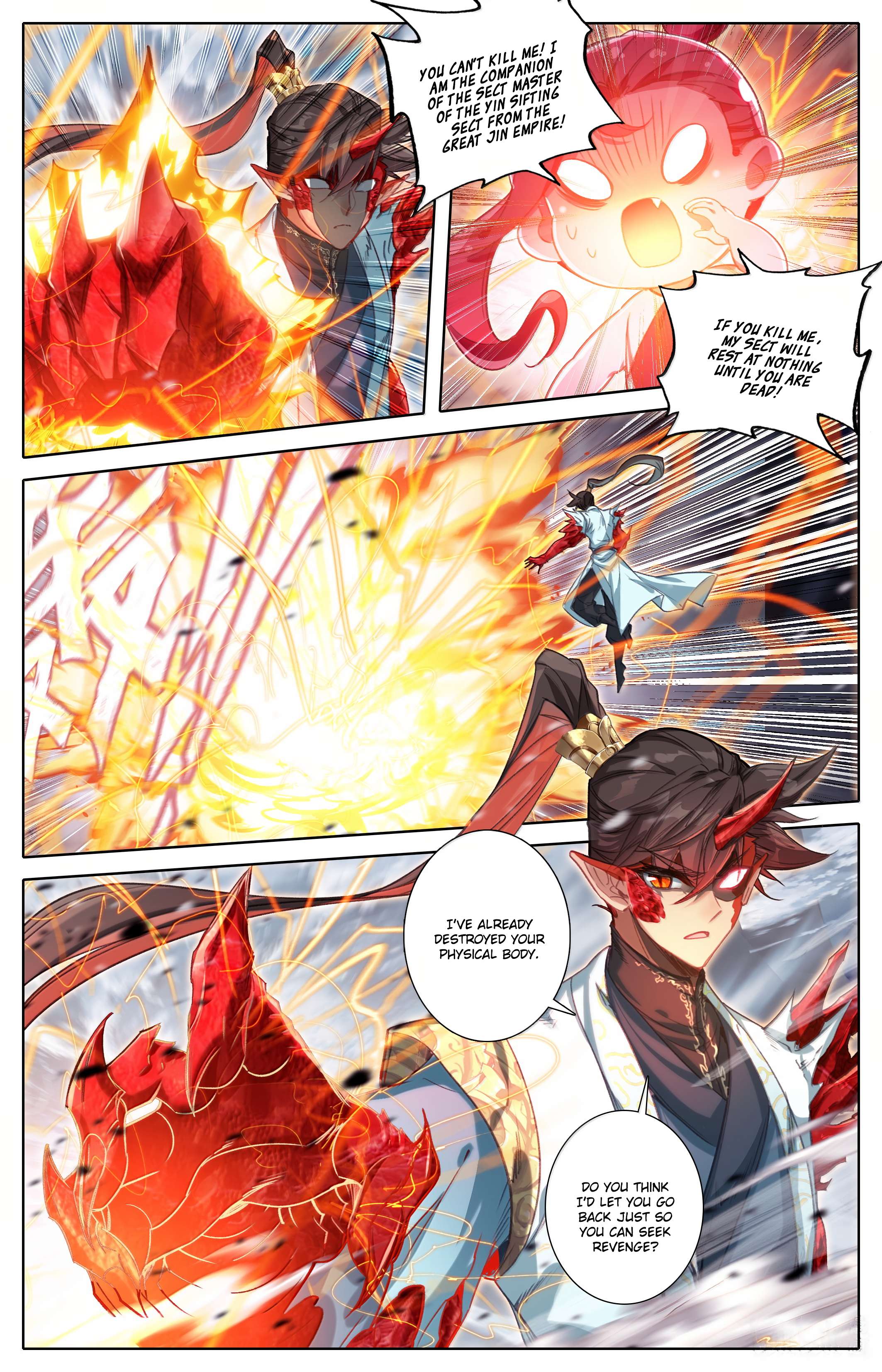 Read I Will Become An Immortal Manga Online