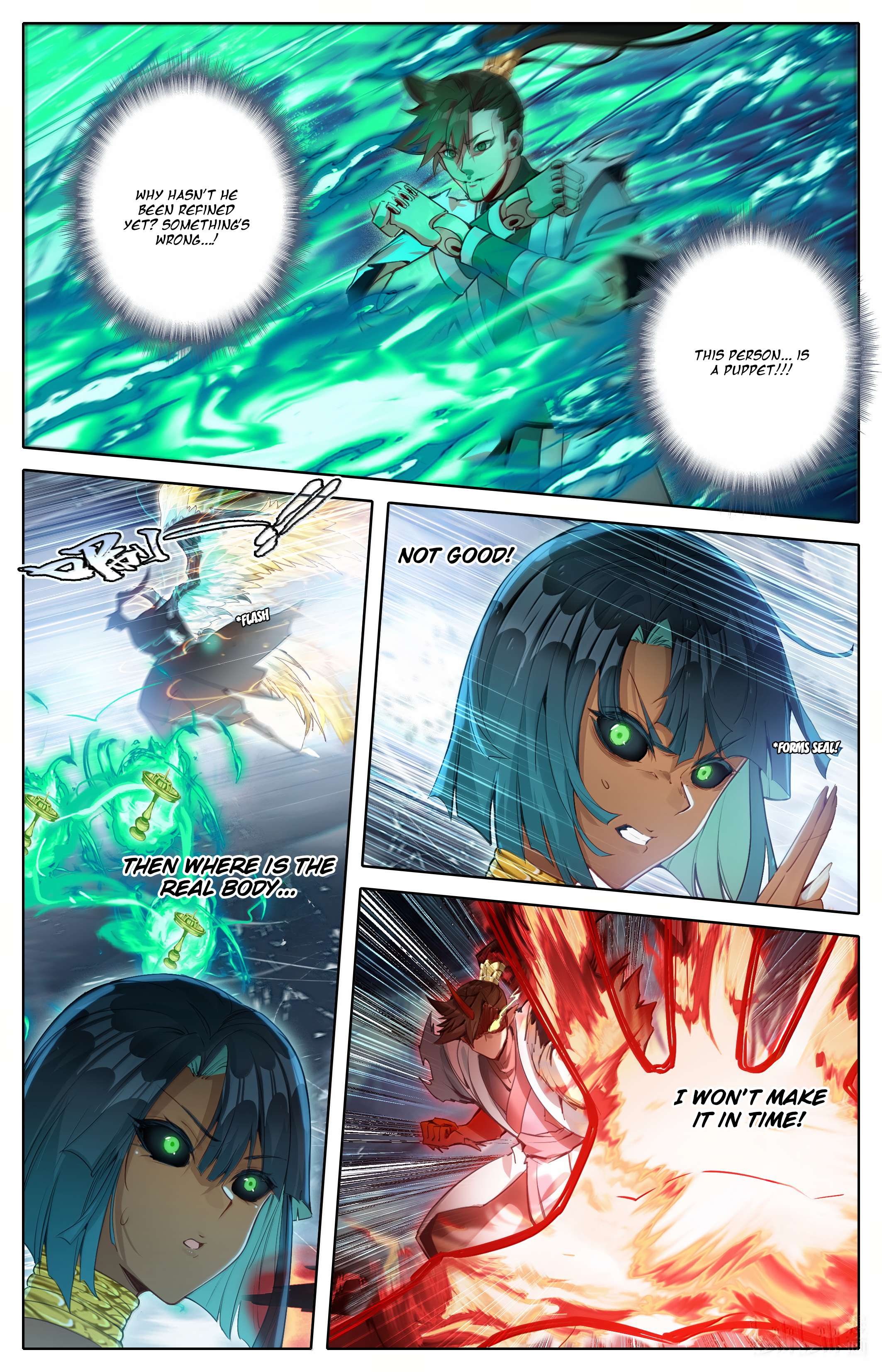 Read I Will Become An Immortal Manga Online