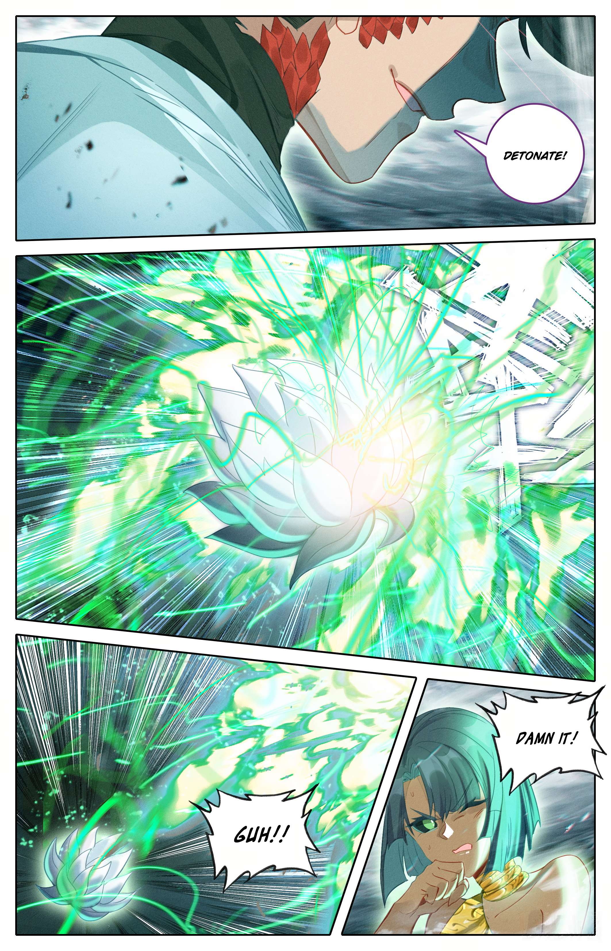 Read I Will Become An Immortal Manga Online