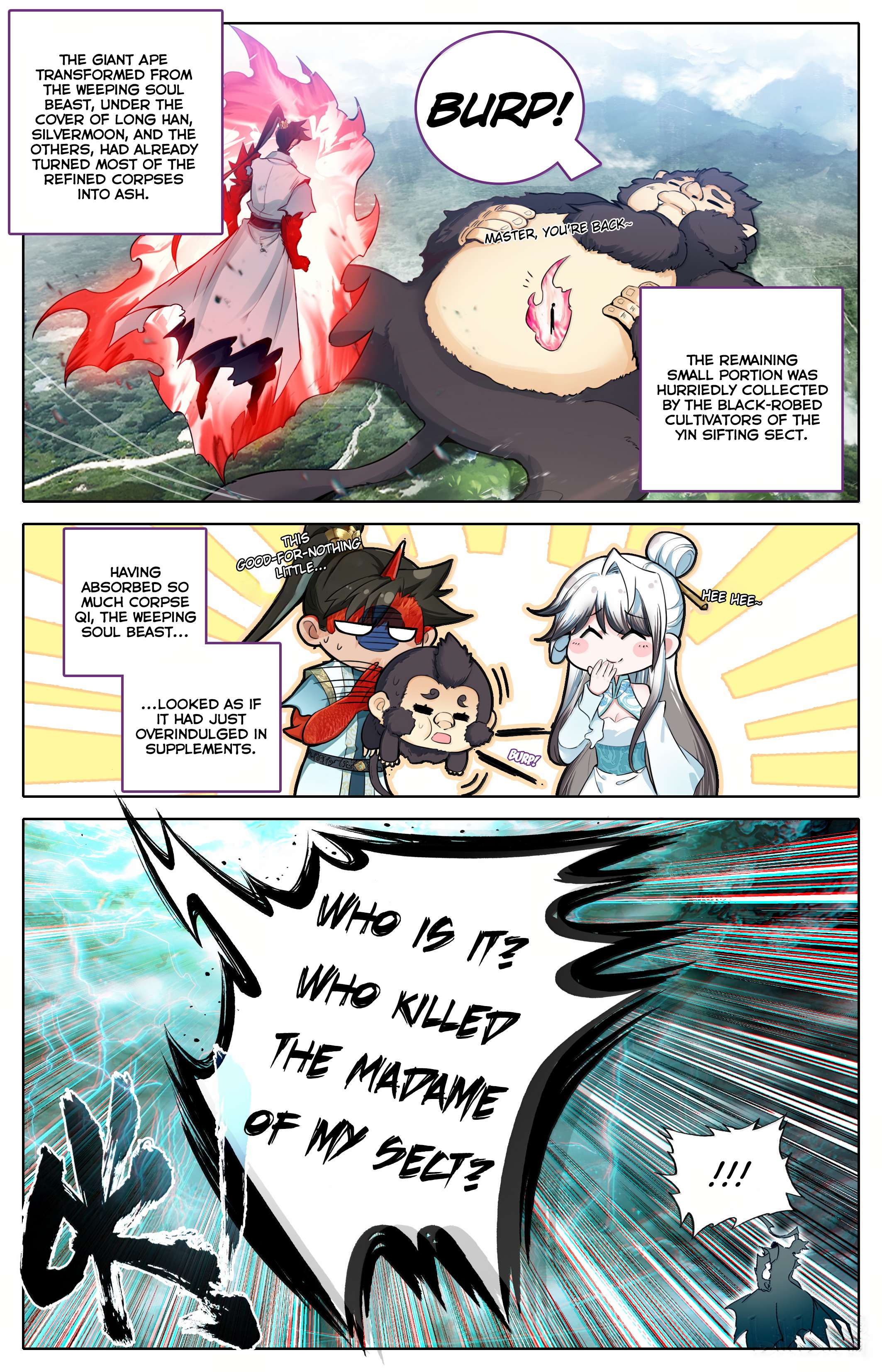 Read I Will Become An Immortal Manga Online