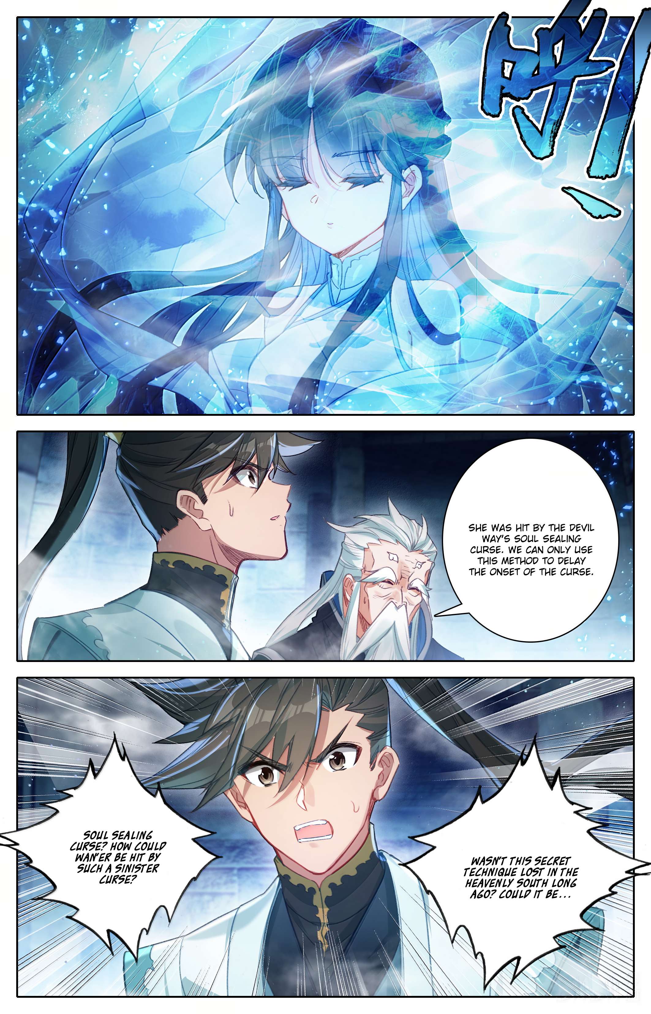 Read I Will Become An Immortal Manga Online