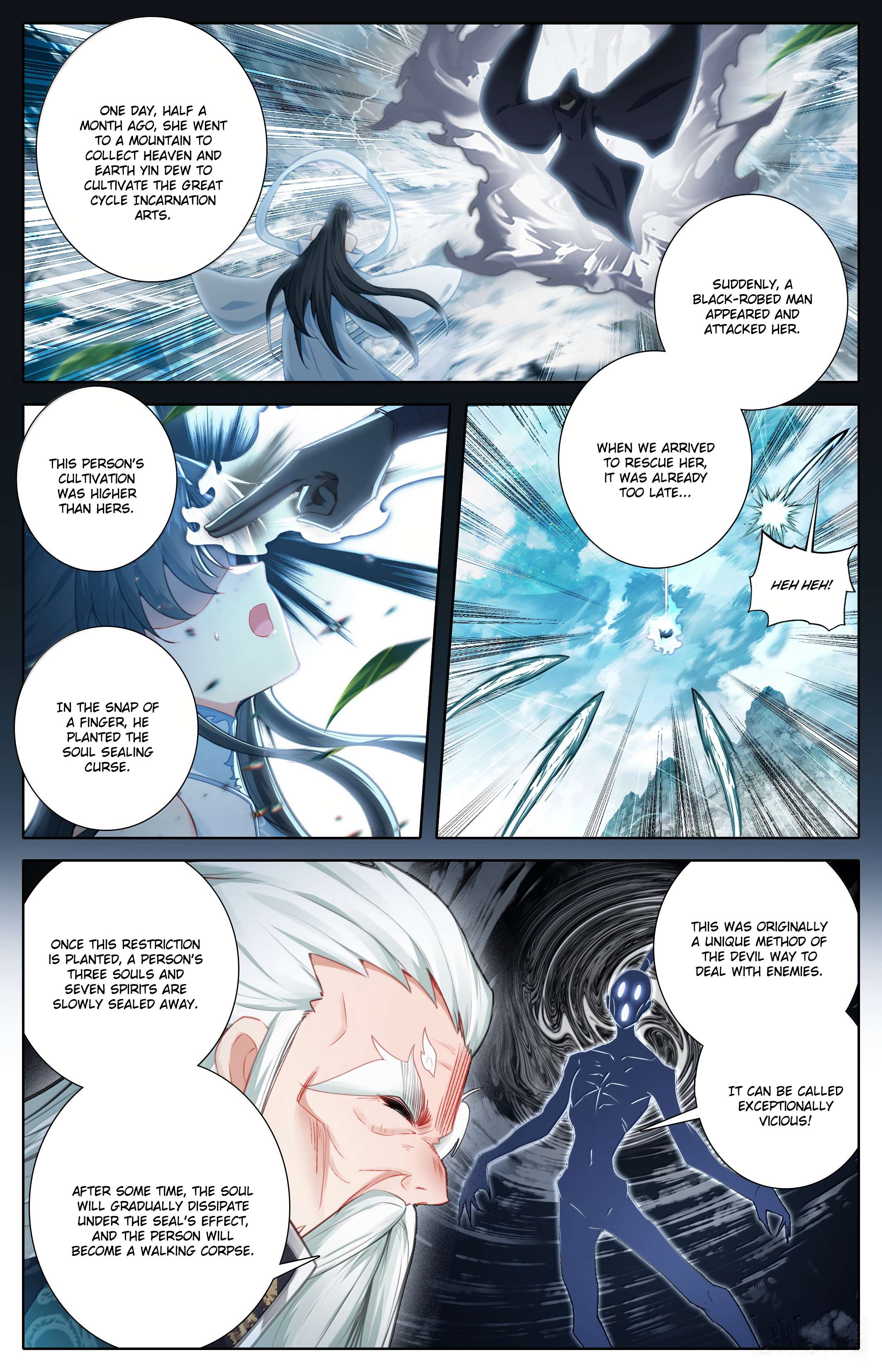 Read I Will Become An Immortal Manga Online