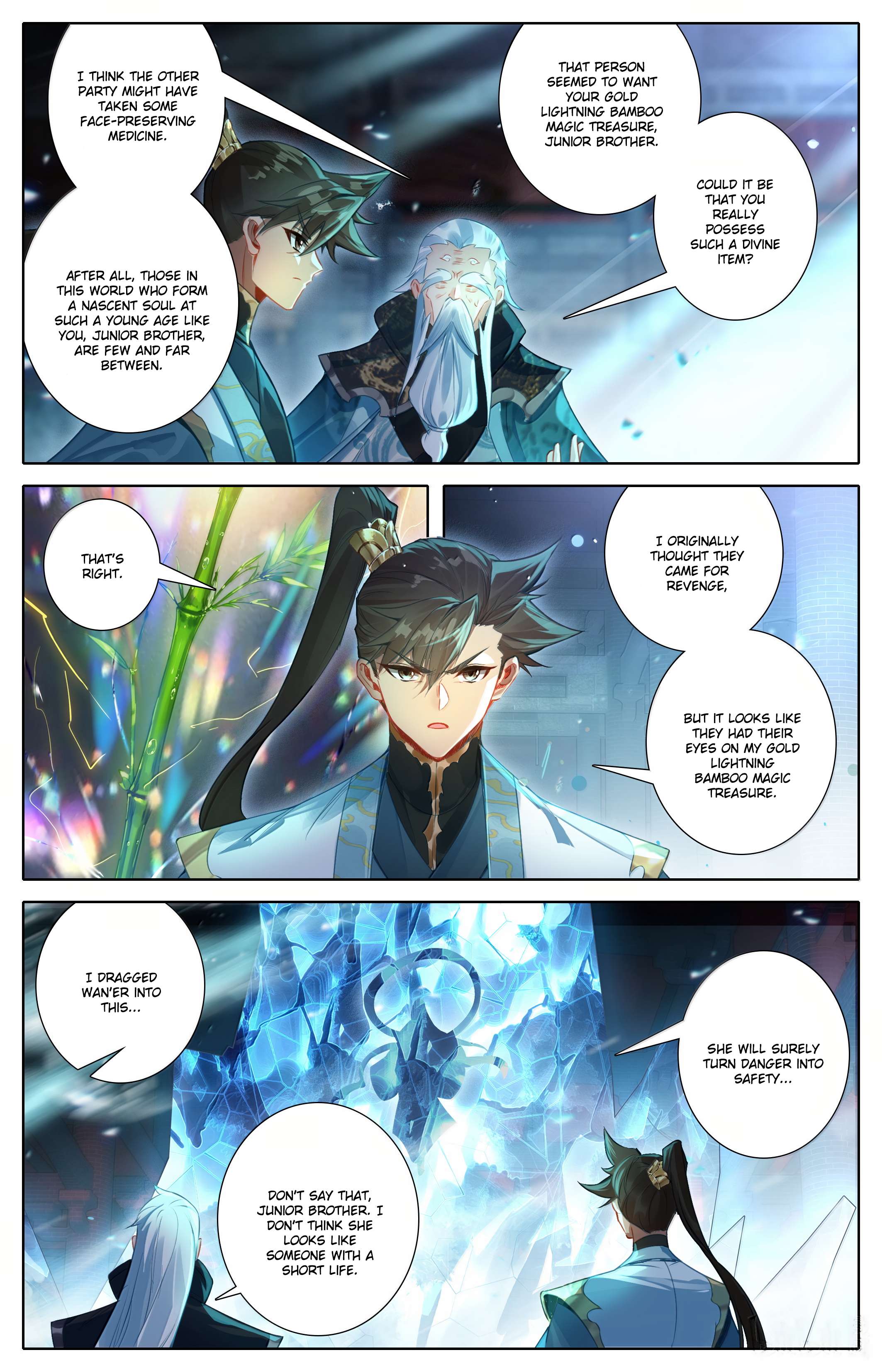 Read I Will Become An Immortal Manga Online