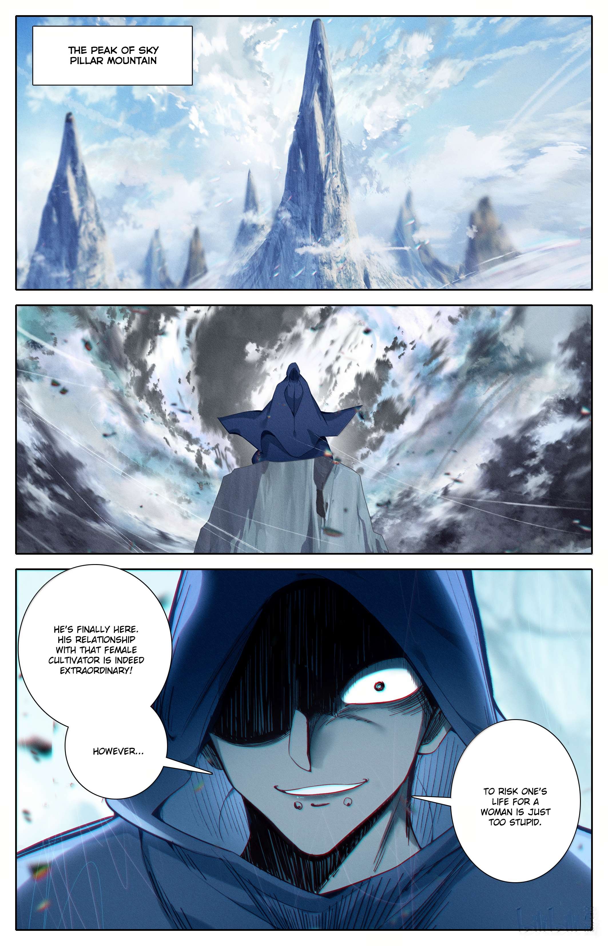 Read I Will Become An Immortal Manga Online