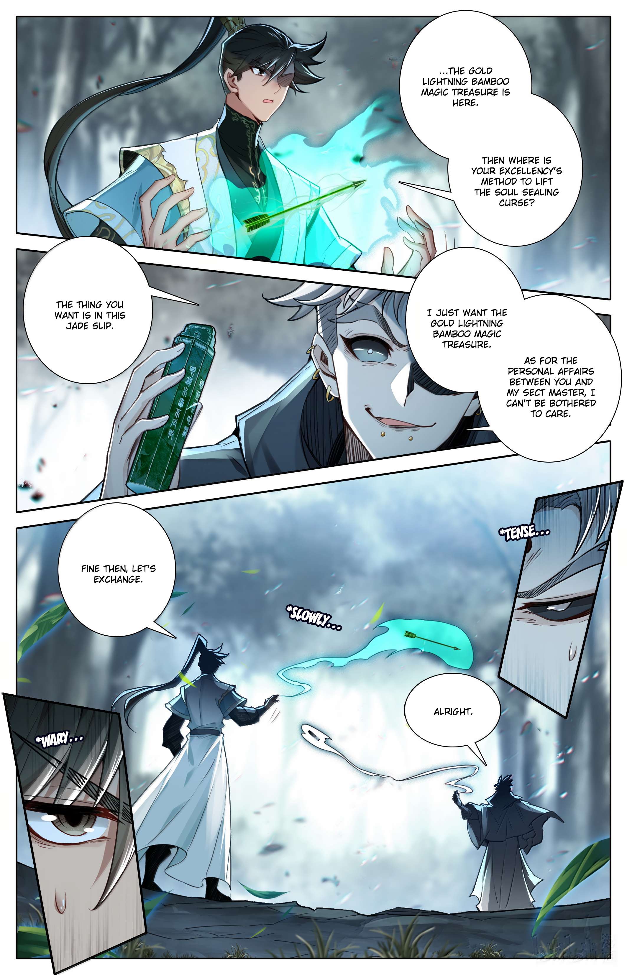 Read I Will Become An Immortal Manga Online