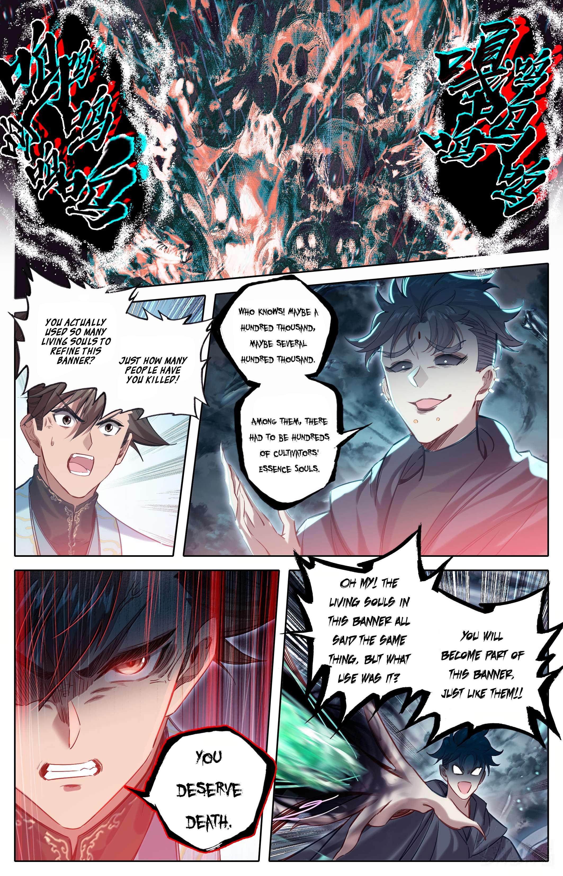 Read I Will Become An Immortal Manga Online