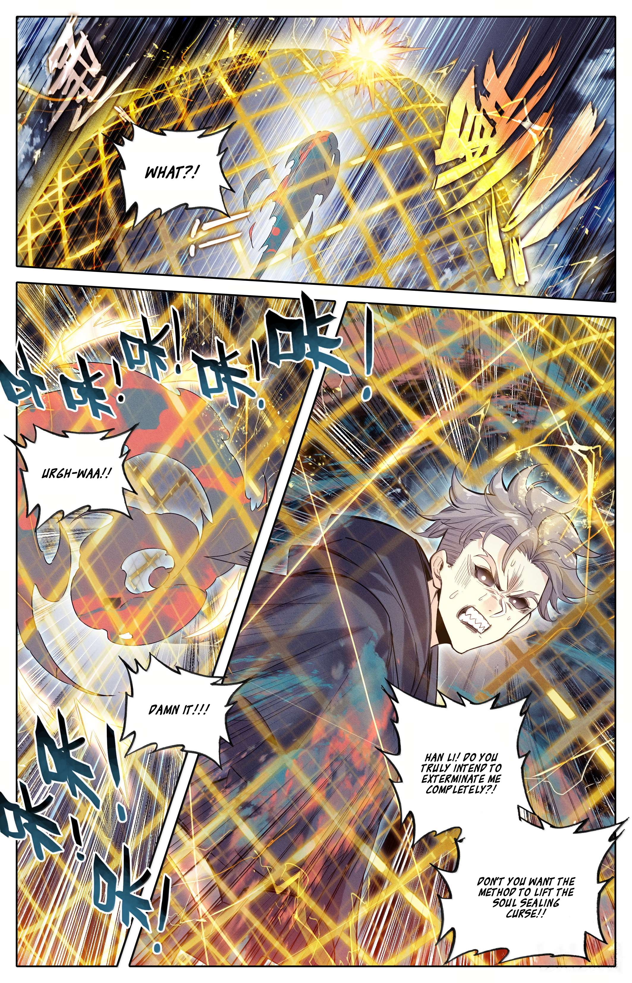 Read I Will Become An Immortal Manga Online