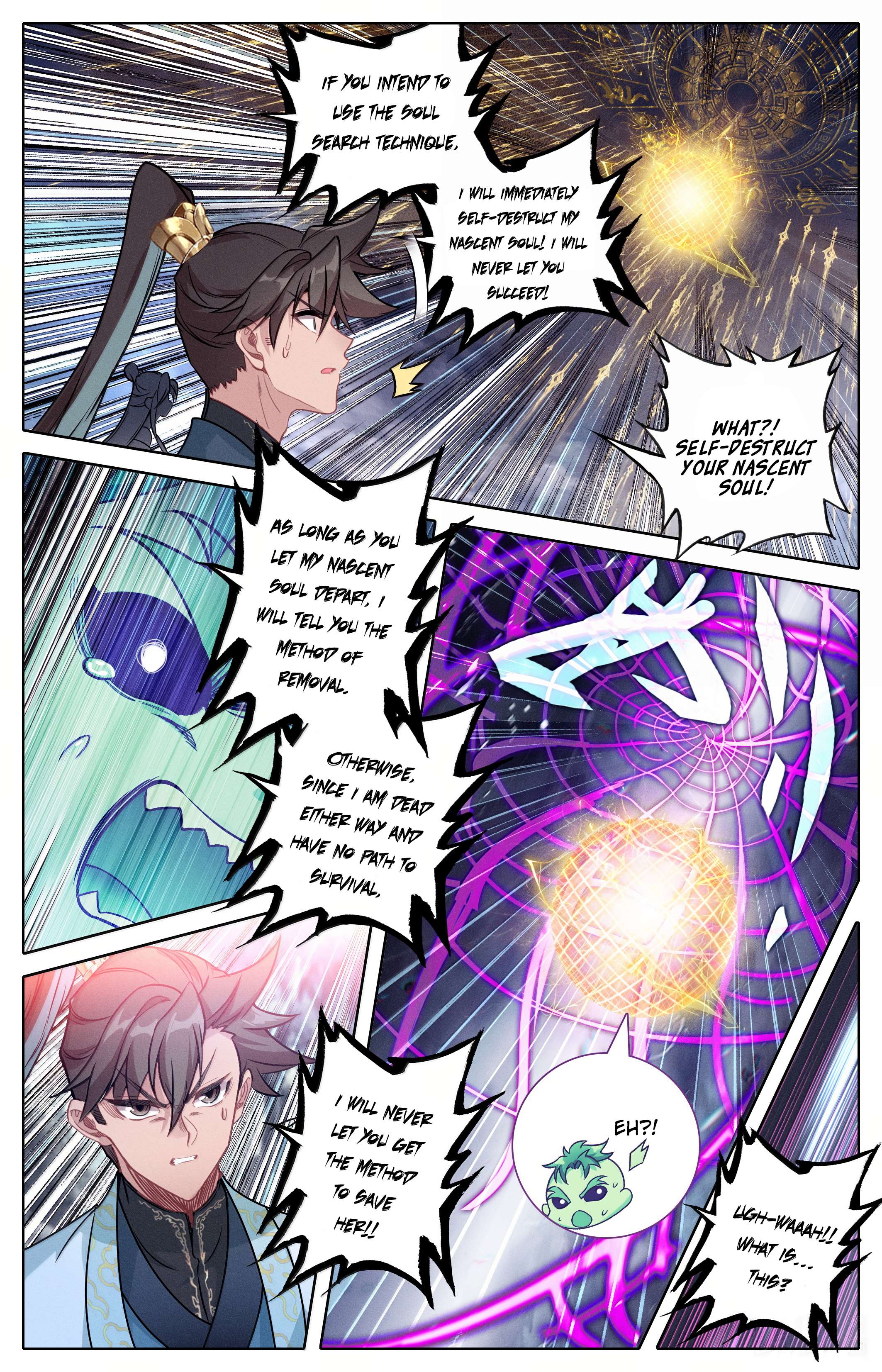 Read I Will Become An Immortal Manga Online