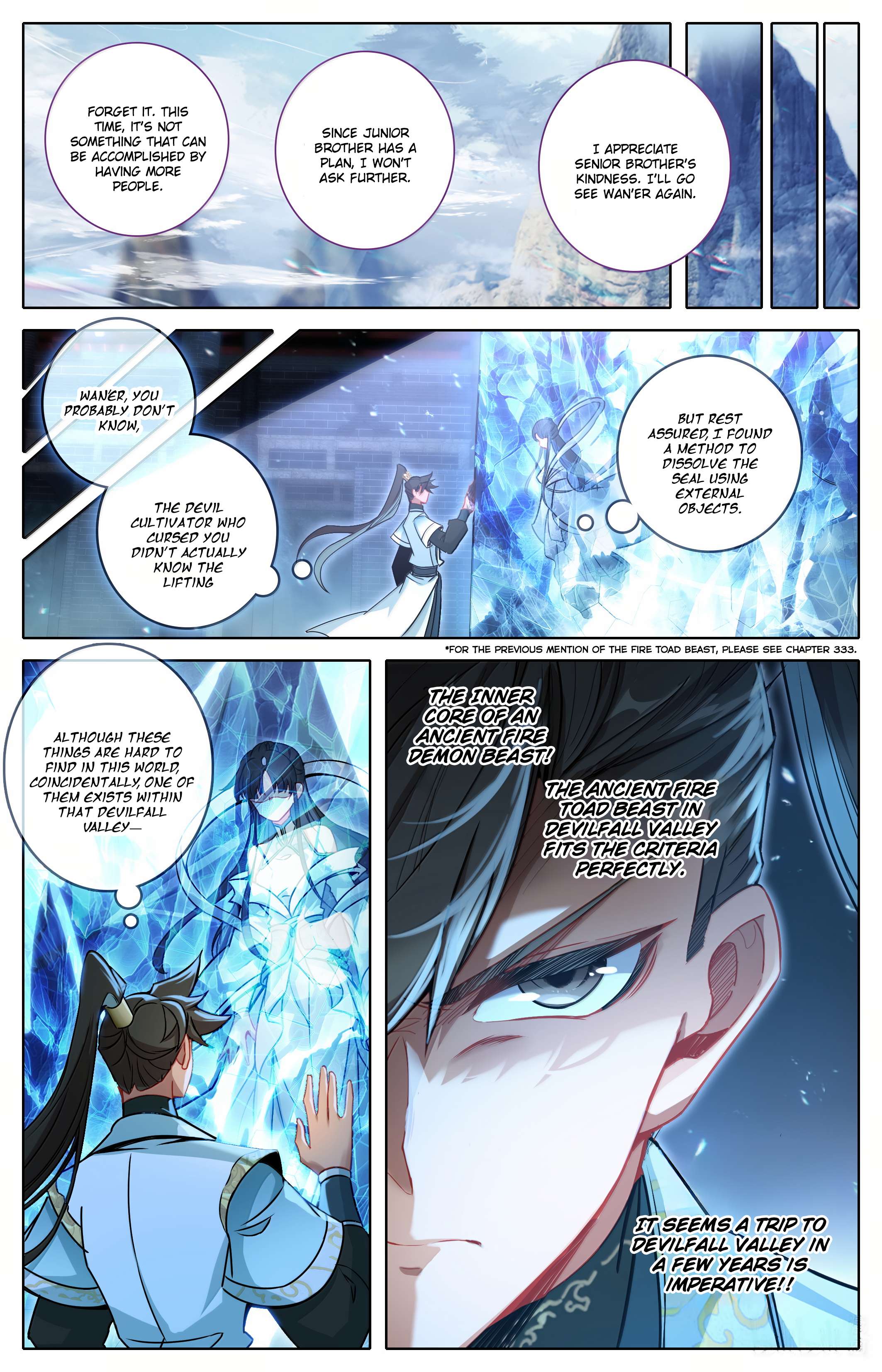 Read I Will Become An Immortal Manga Online