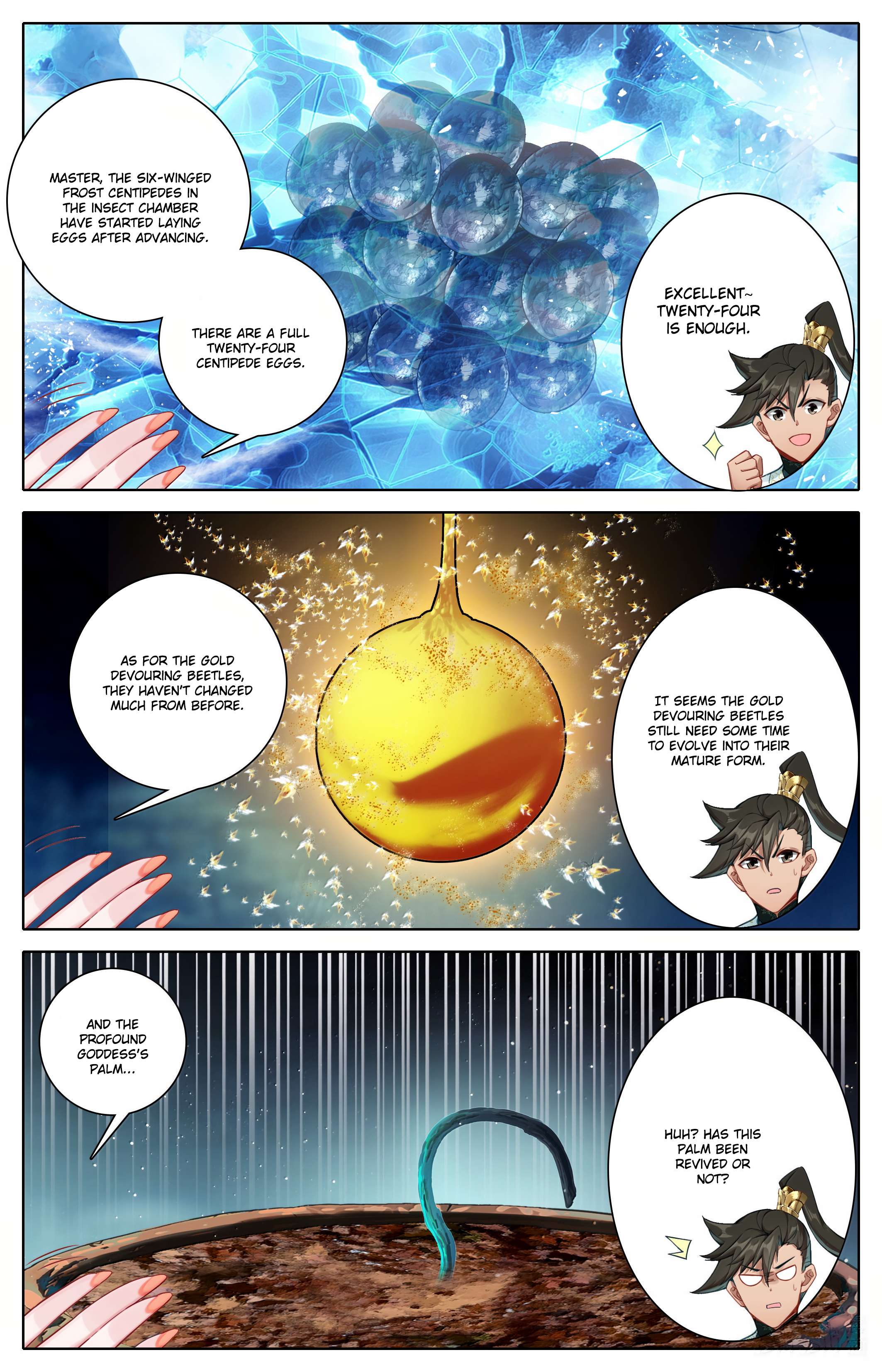 Read I Will Become An Immortal Manga Online