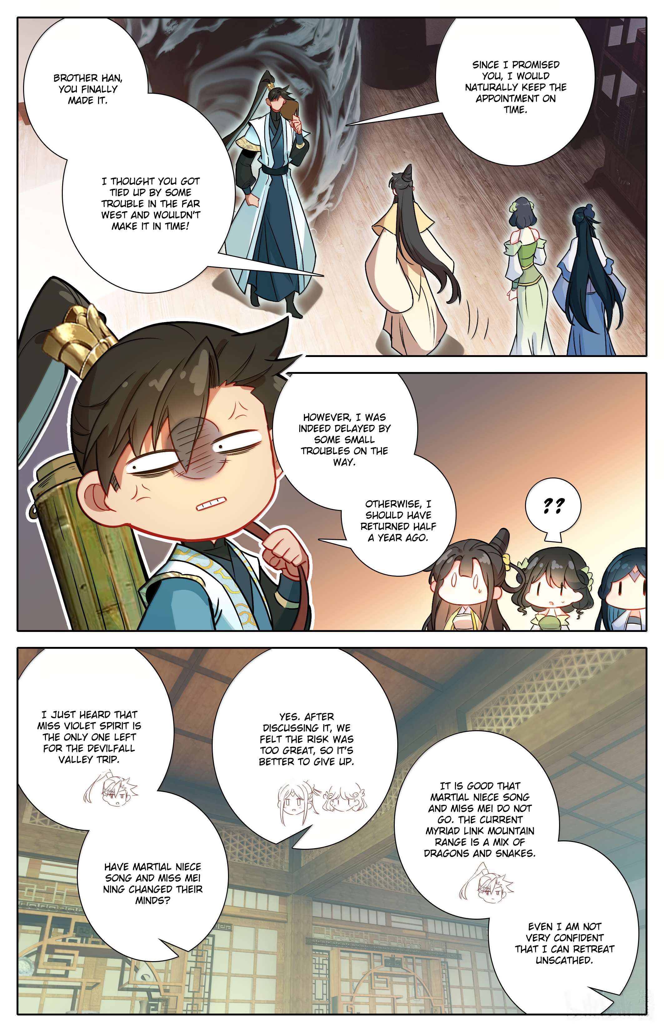 Read I Will Become An Immortal Manga Online