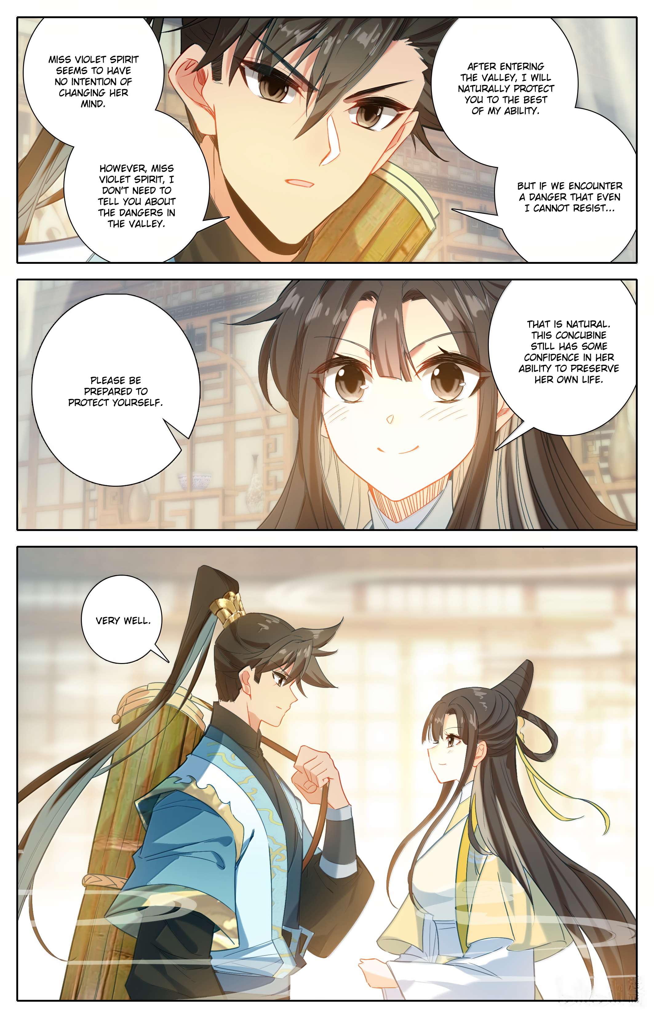 Read I Will Become An Immortal Manga Online