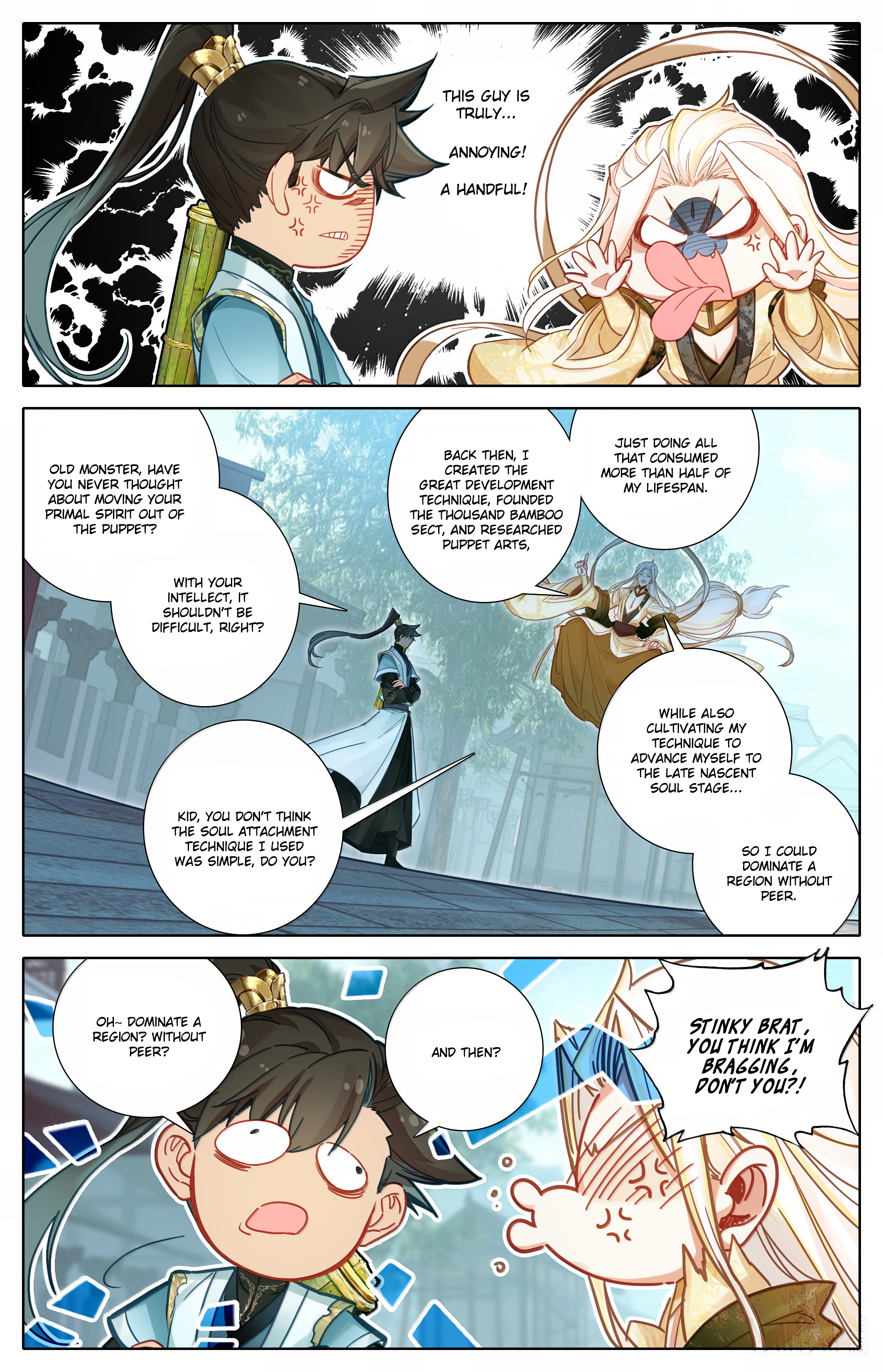 Read I Will Become An Immortal Manga Online