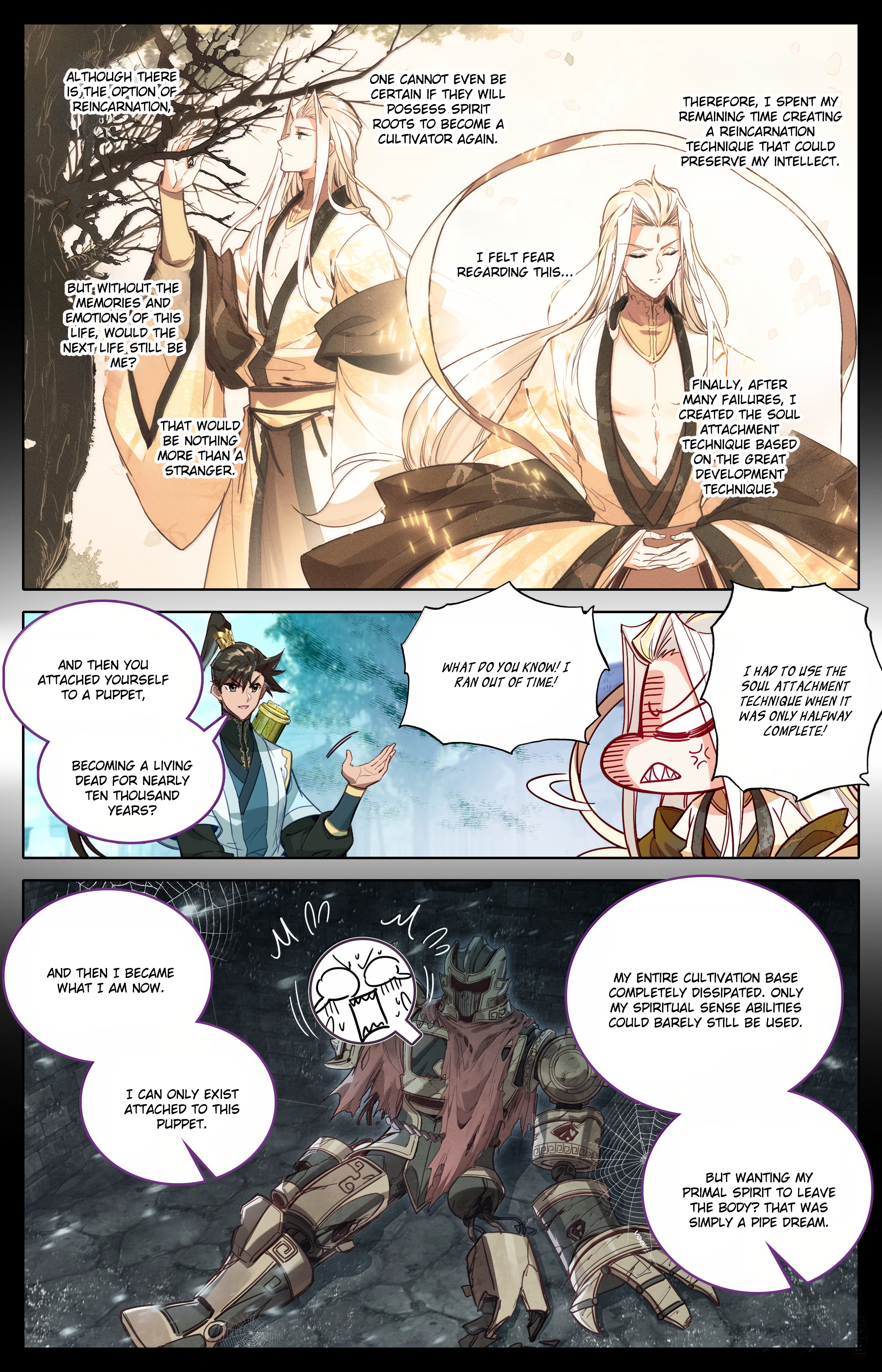 Read I Will Become An Immortal Manga Online