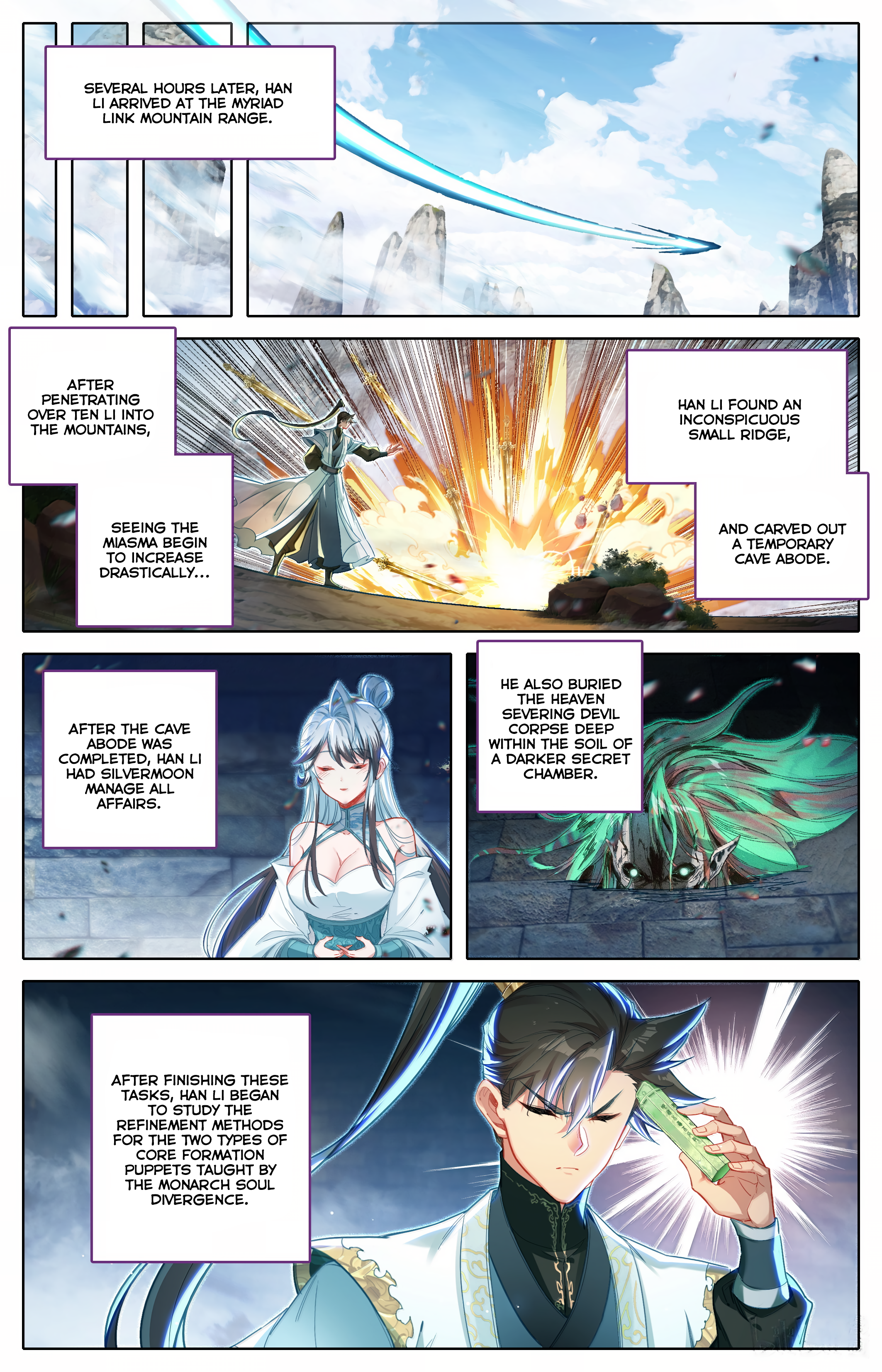 Read I Will Become An Immortal Manga Online