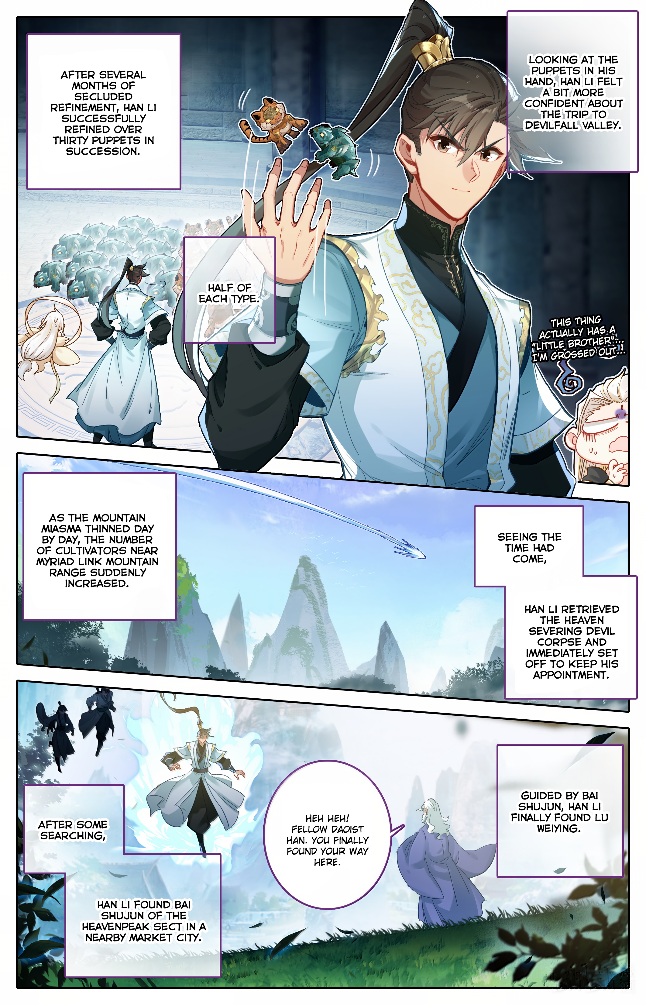 Read I Will Become An Immortal Manga Online